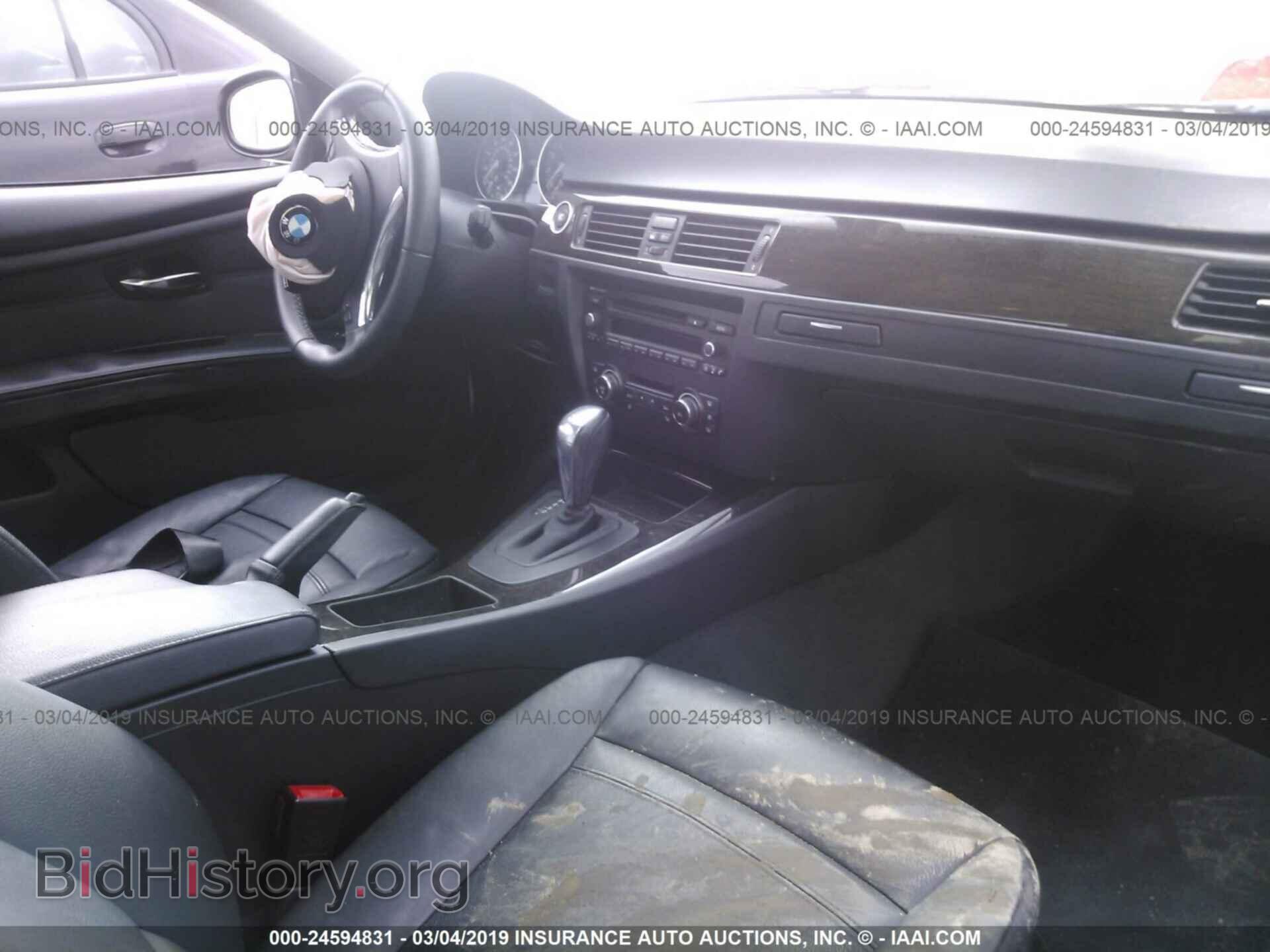 2012 BMW 328 - VIN: WBAKE5C58CE755559 - Фото 5