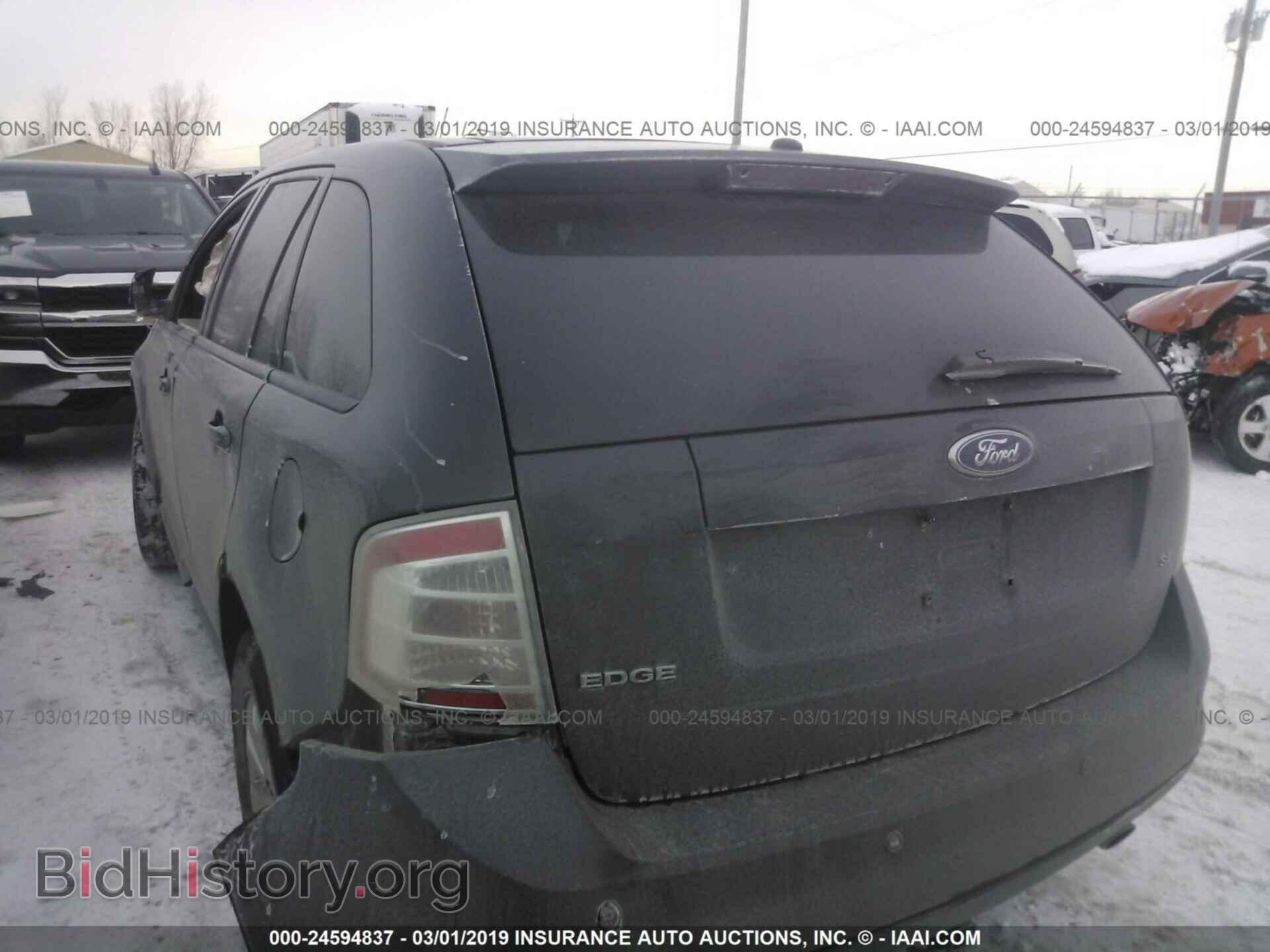 2007 FORD EDGE - VIN: 2FMDK39C27BB71573 - Фото 3