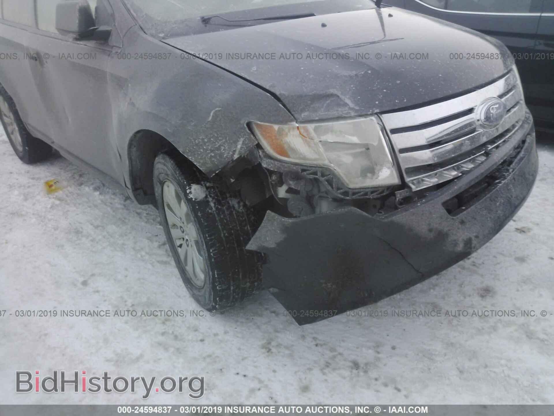 2007 FORD EDGE - VIN: 2FMDK39C27BB71573 - Фото 6