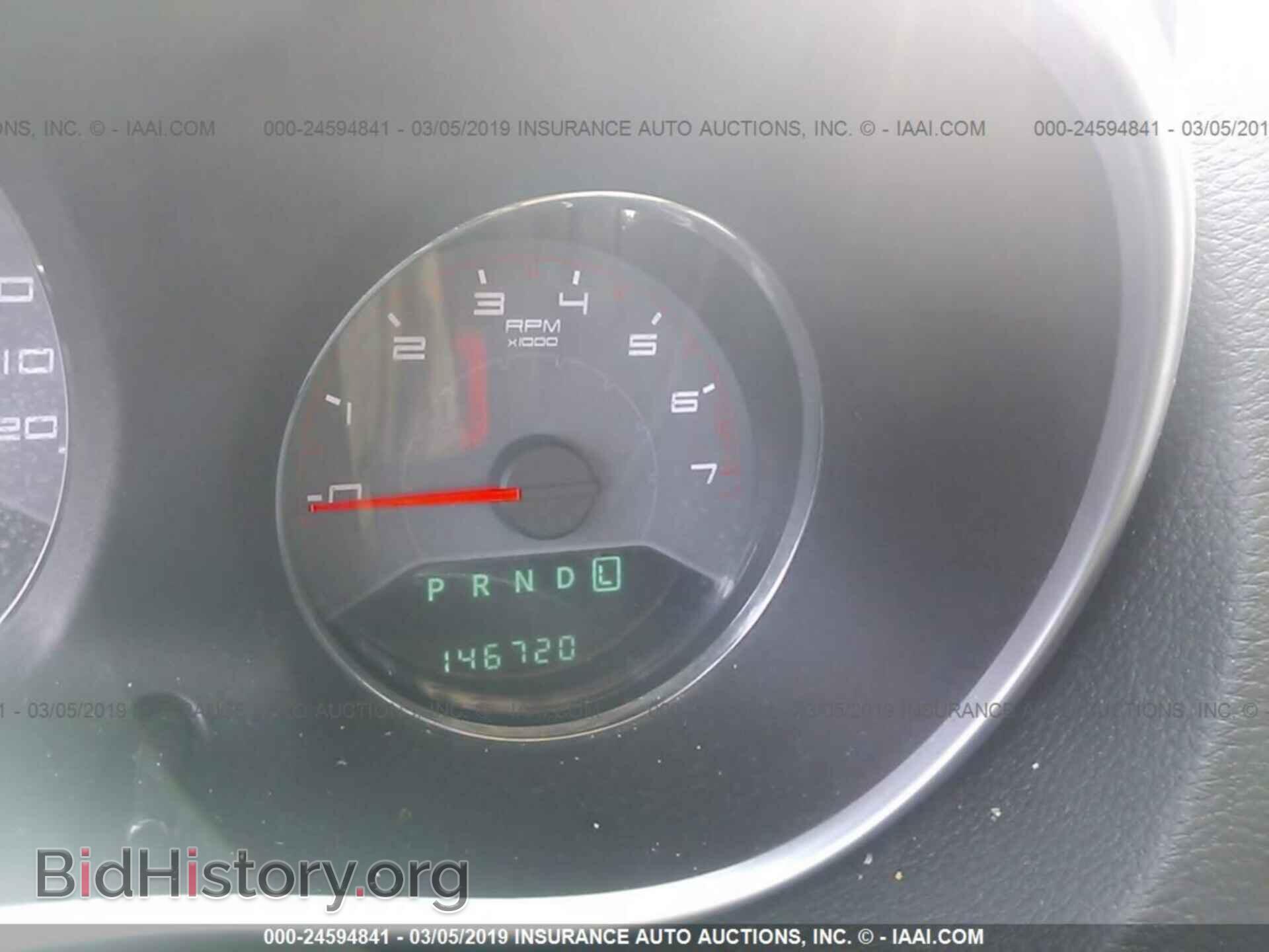2012 DODGE AVENGER - VIN: 1C3CDZAB1CN230955 - Photo 7