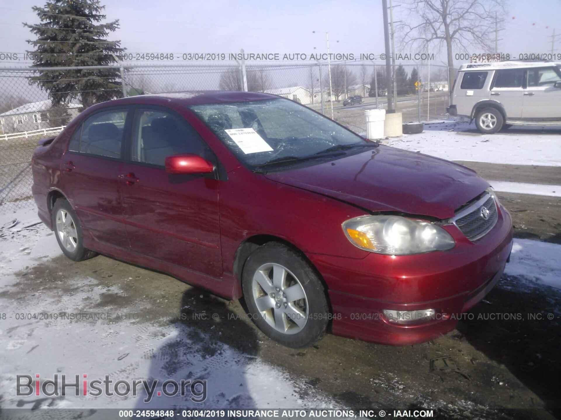 Фотография 2T1BR32E77C824764 - TOYOTA COROLLA 2007