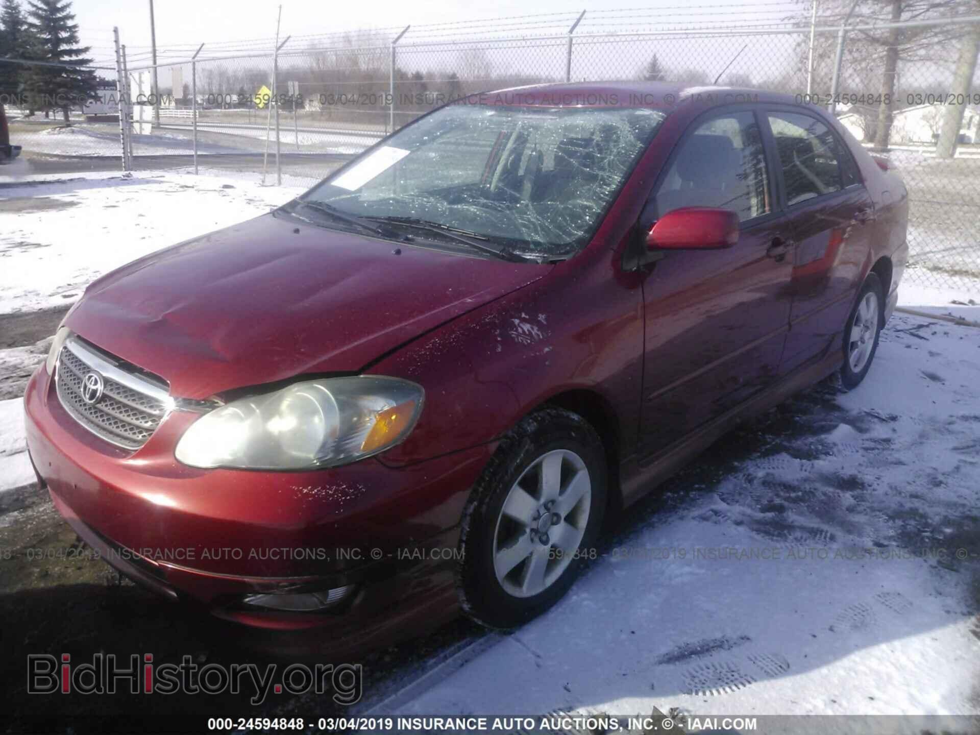 2007 TOYOTA COROLLA - VIN: 2T1BR32E77C824764 - Фото 2