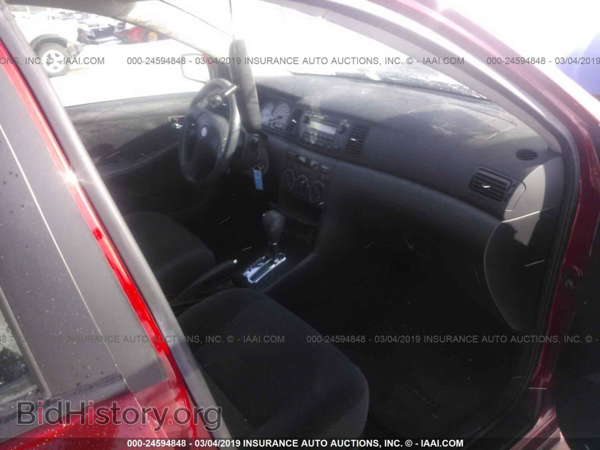 2007 TOYOTA COROLLA - VIN: 2T1BR32E77C824764 - Фото 5