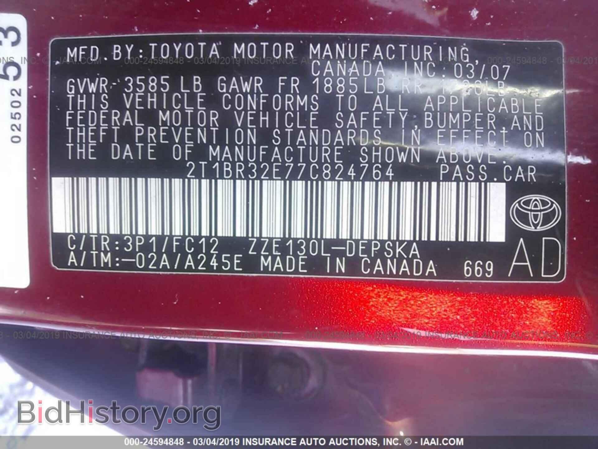 2007 TOYOTA COROLLA - VIN: 2T1BR32E77C824764 - Фото 9
