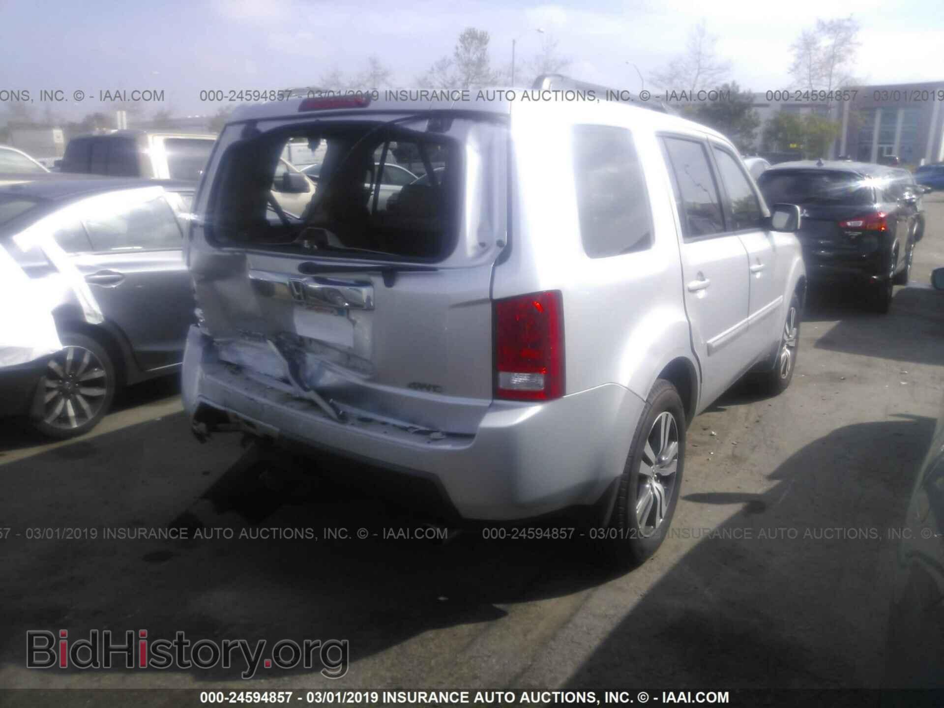 2009 HONDA PILOT - VIN: 5FNYF48539B053640 - Photo 4