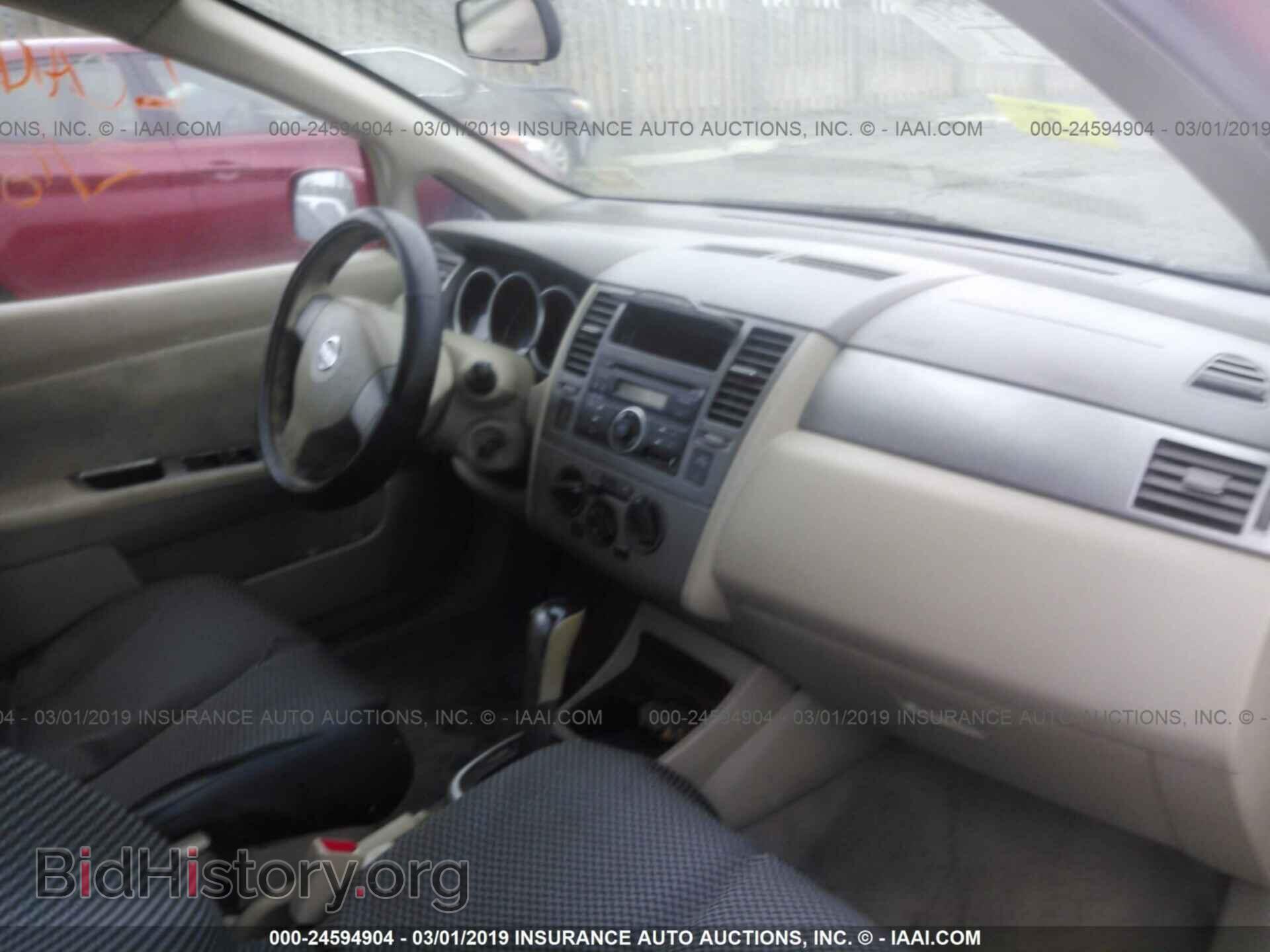 2007 NISSAN VERSA - VIN: 3N1BC13E87L366267 - Photo 5