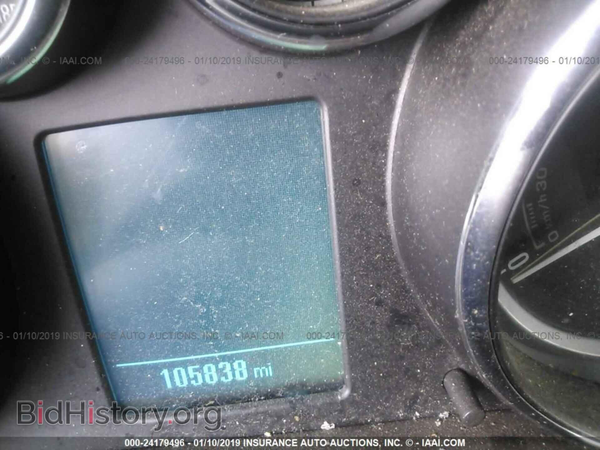 2012 BUICK VERANO - VIN: 1G4PP5SKXC4155542 - Photo 7