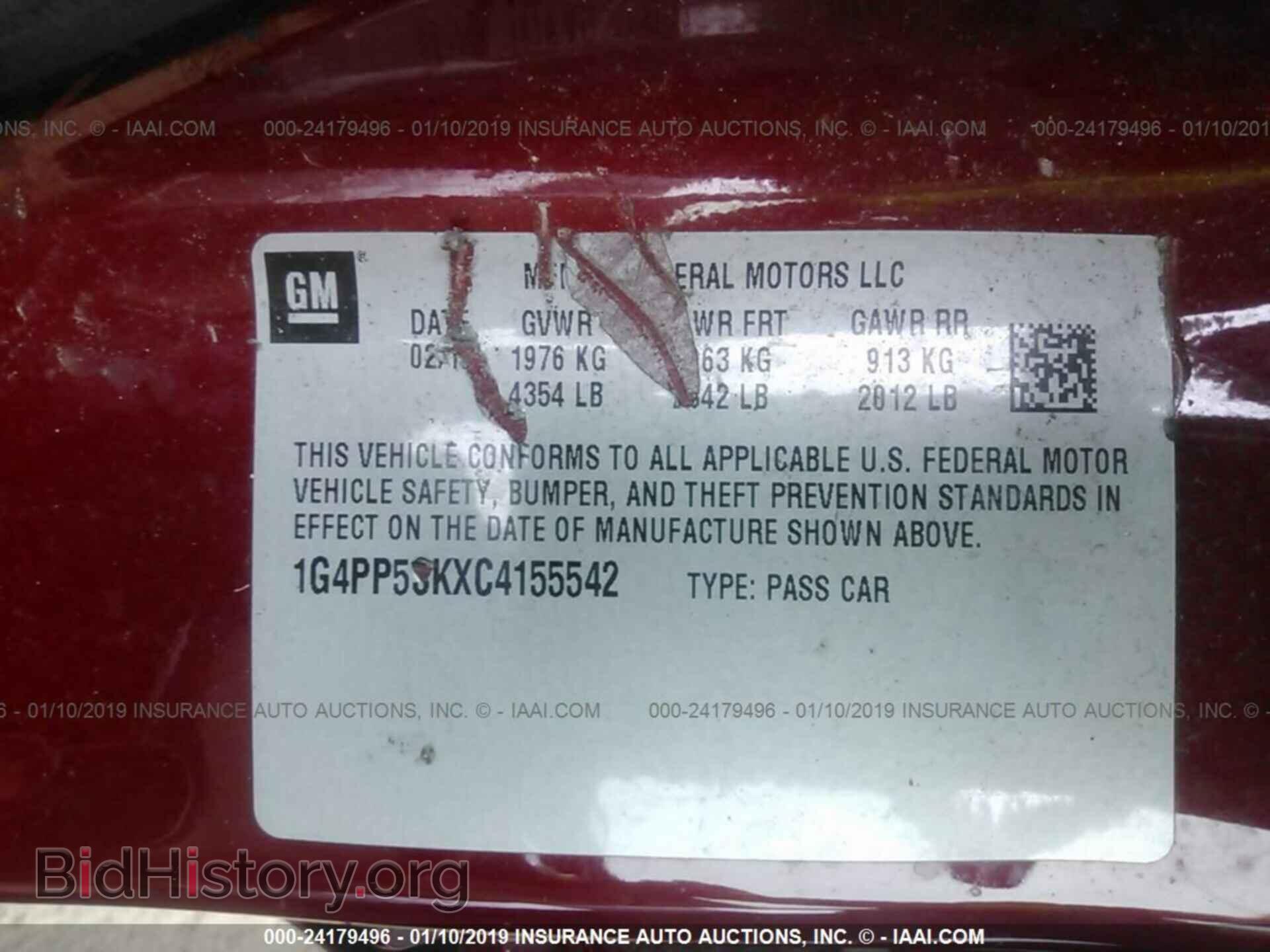 2012 BUICK VERANO - VIN: 1G4PP5SKXC4155542 - Photo 9