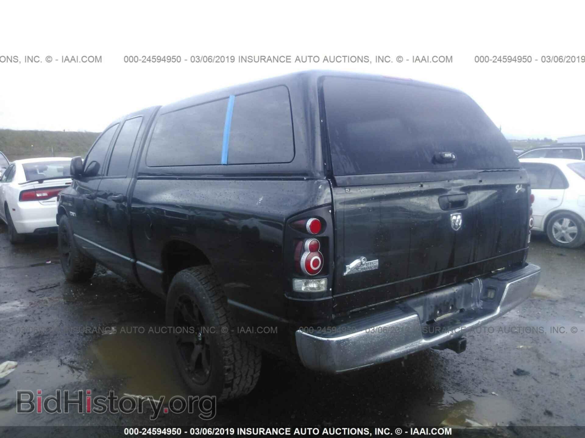 2008 DODGE RAM 1500 - VIN: 1D7HA18N78S570640 - Фото 3