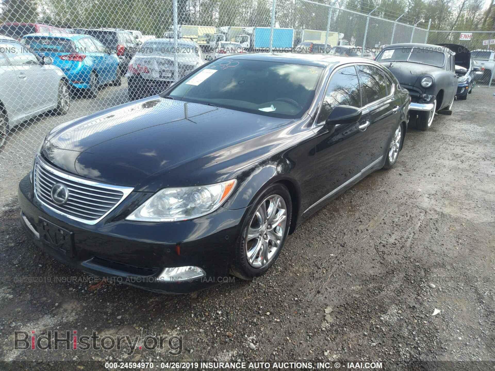 2007 LEXUS LS - VIN: JTHGL46F475013788 - Photo 2