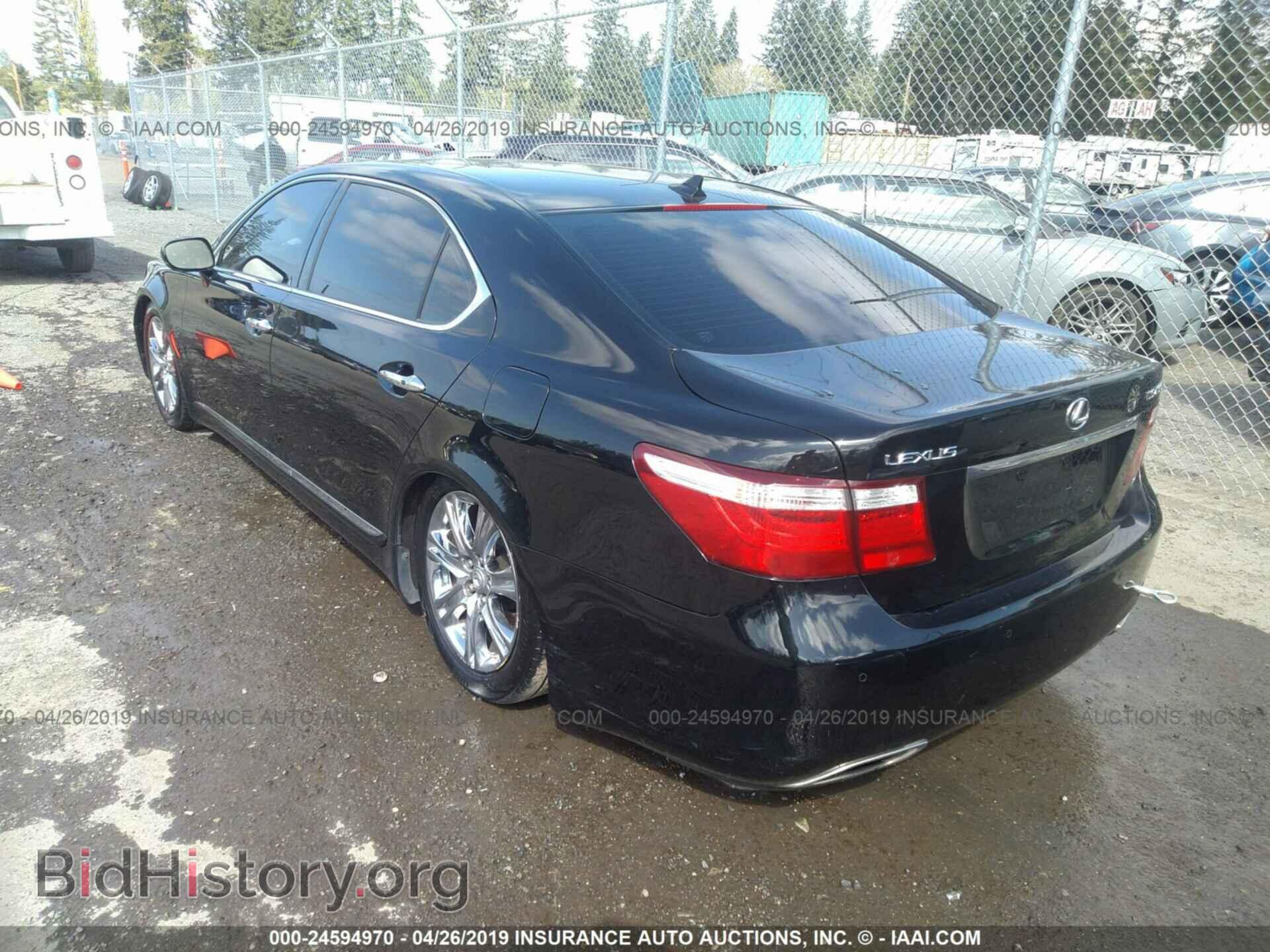 2007 LEXUS LS - VIN: JTHGL46F475013788 - Photo 3