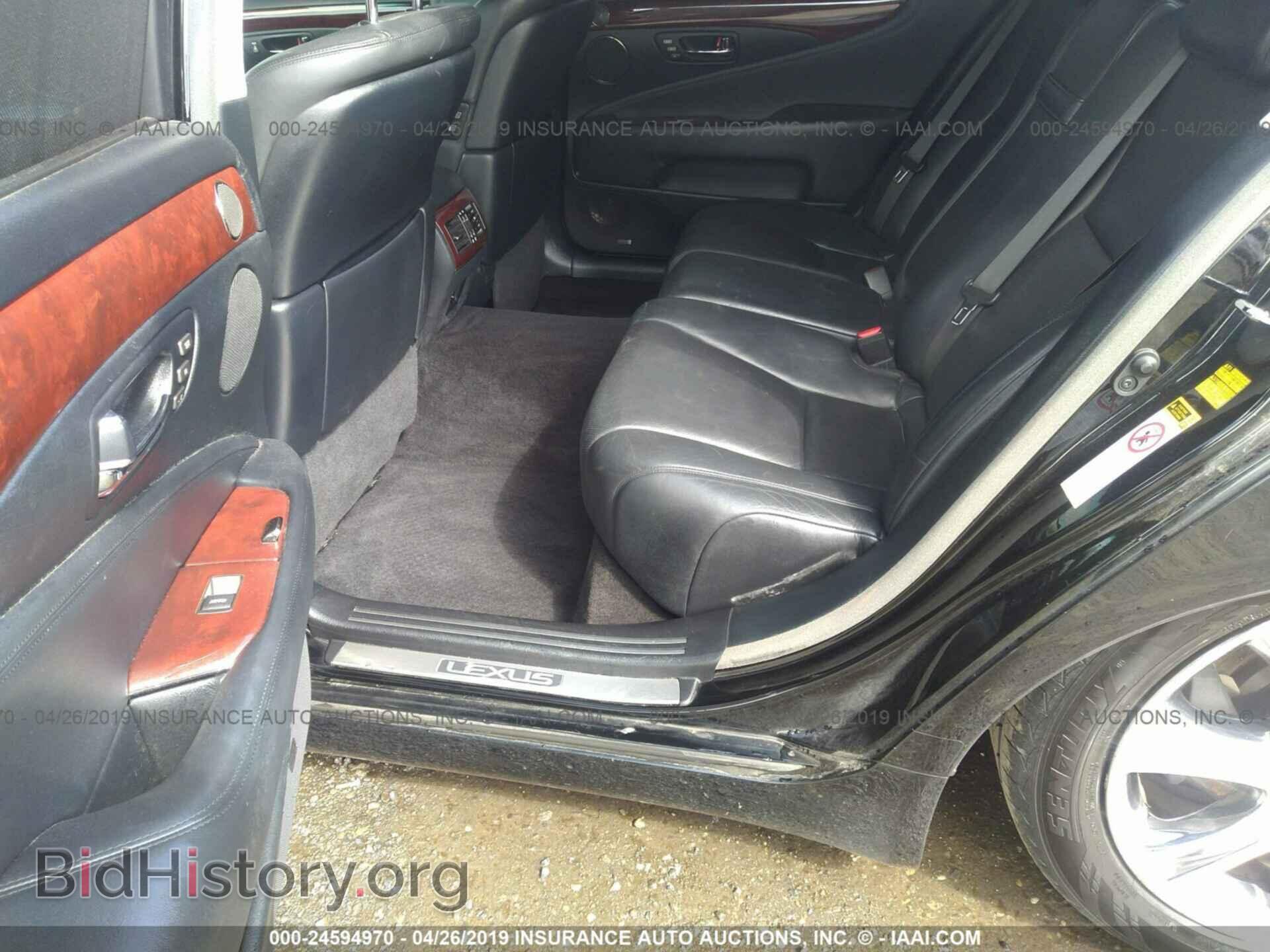 2007 LEXUS LS - VIN: JTHGL46F475013788 - Photo 8