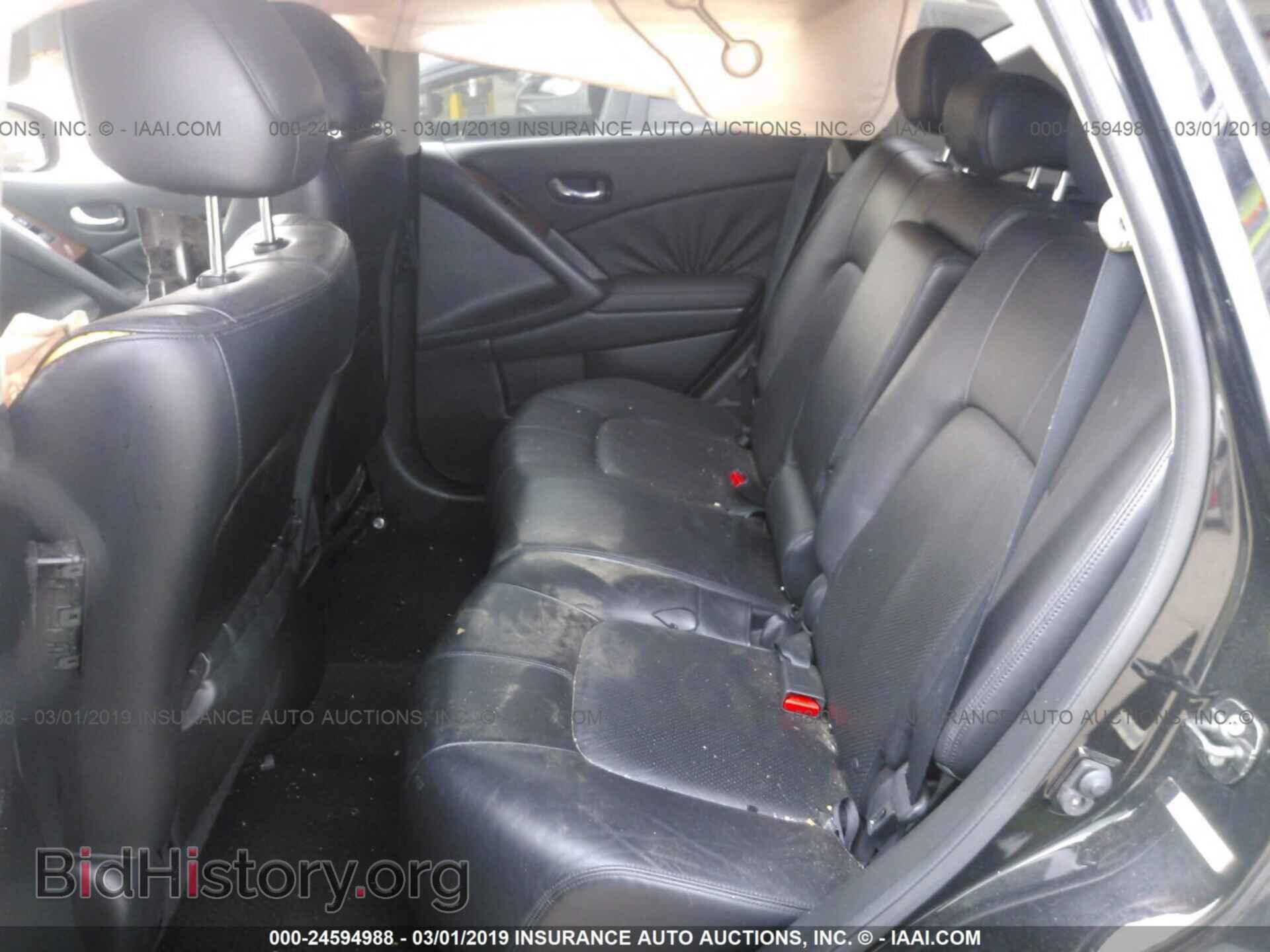 2010 GMC ACADIA - VIN: 1GKLRLED2AJ166472 - Фото 8