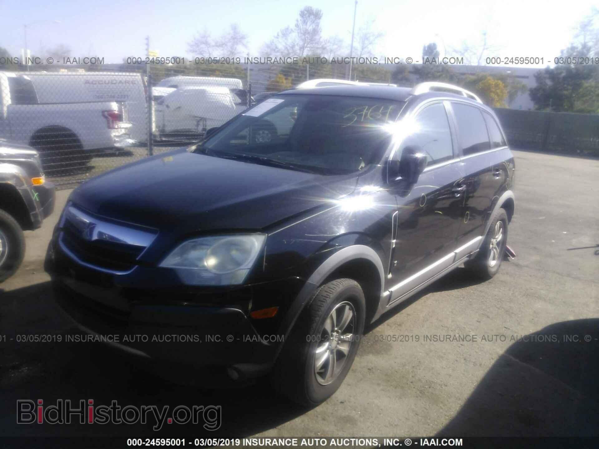 2008 SATURN VUE - VIN: 3GSCL33P28S524290 - Фото 2
