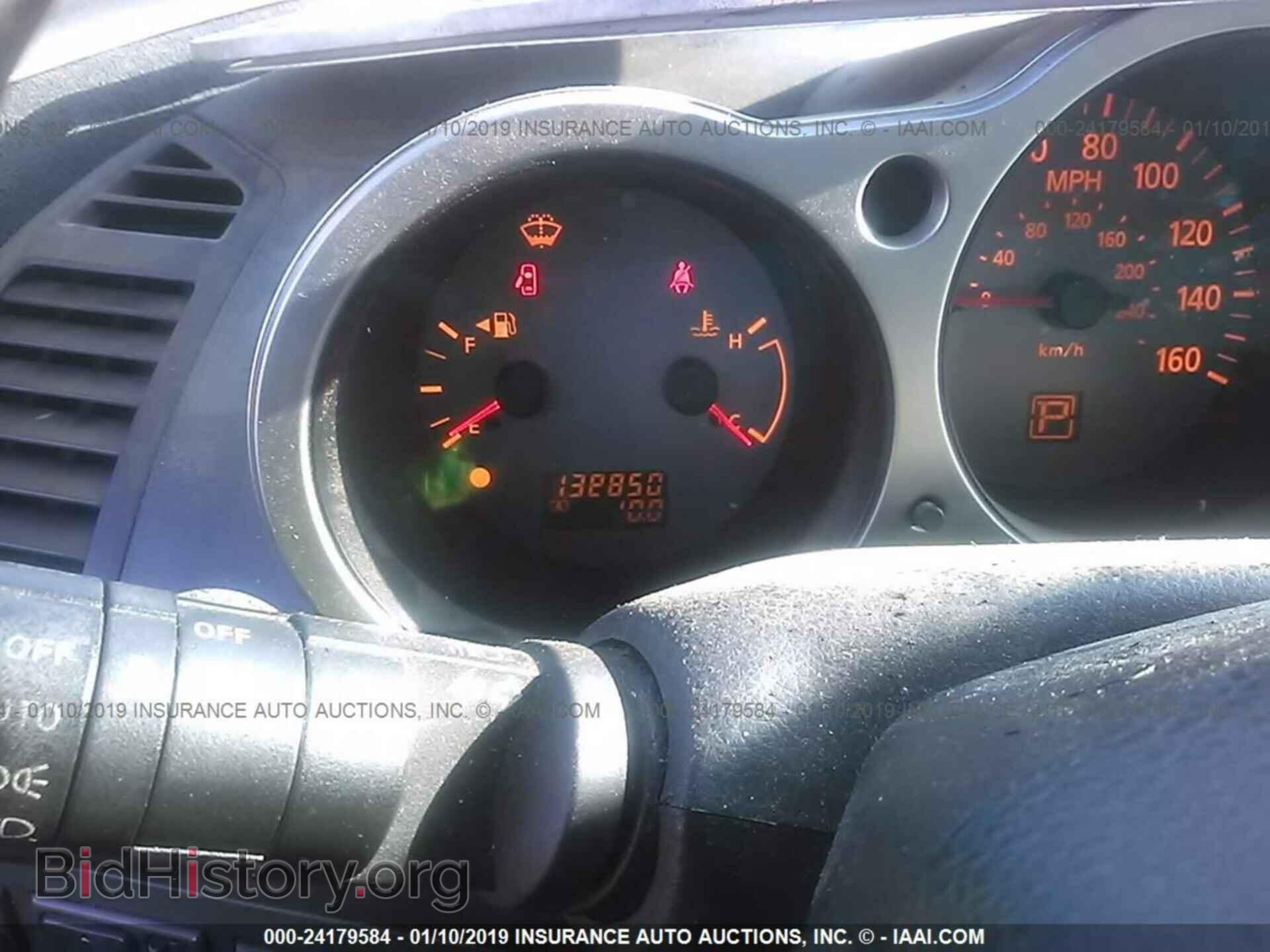 2005 NISSAN MAXIMA - VIN: 1N4BA41E95C878545 - Фото 7
