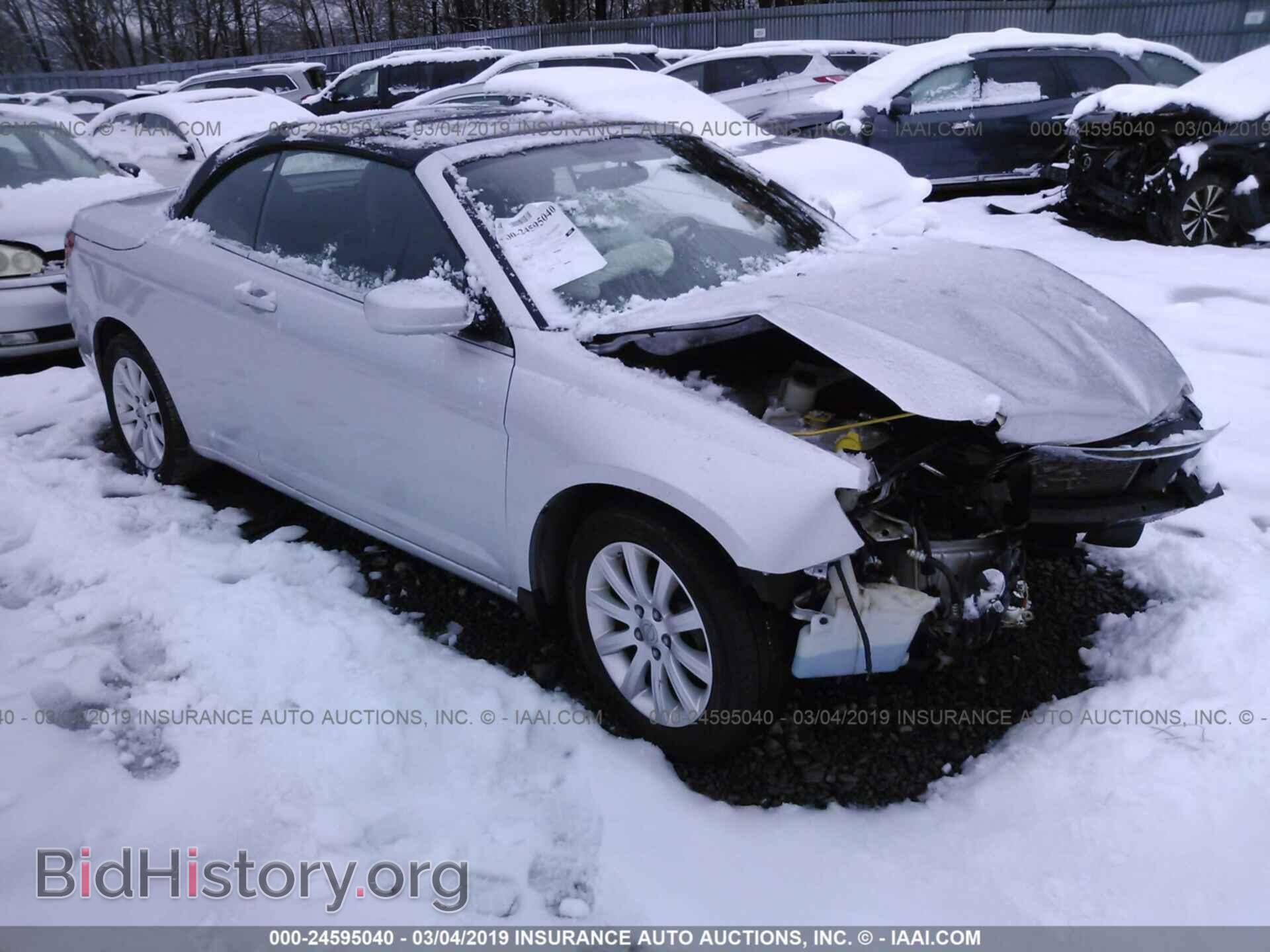 Photo 1C3BCBEB7CN218535 - CHRYSLER 200 2012