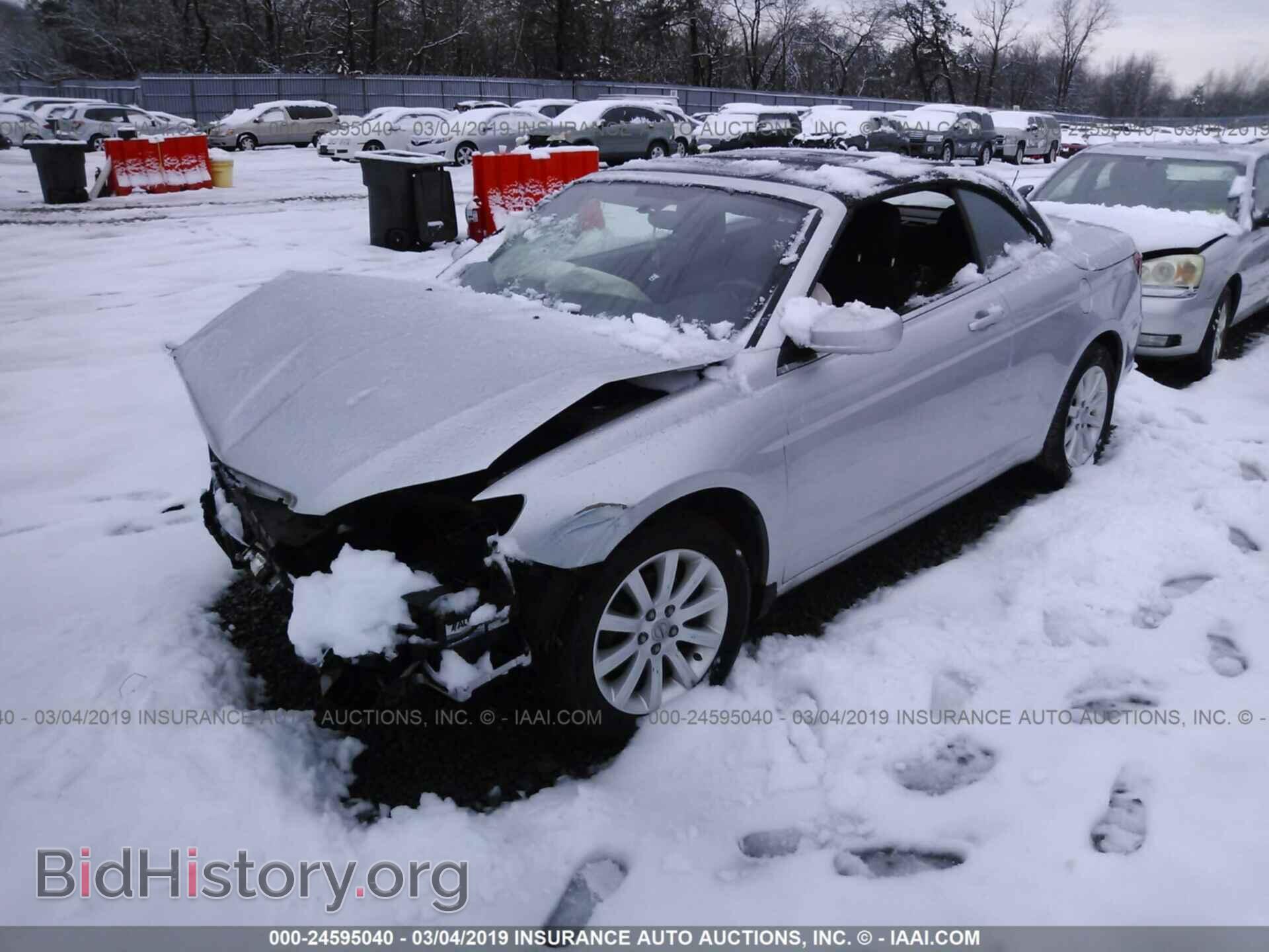 2012 CHRYSLER 200 - VIN: 1C3BCBEB7CN218535 - Photo 2