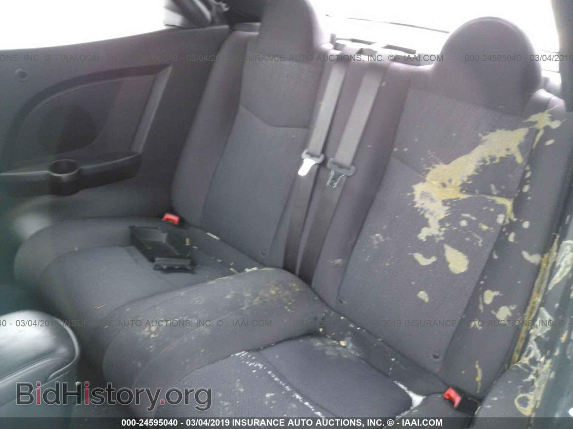 2012 CHRYSLER 200 - VIN: 1C3BCBEB7CN218535 - Photo 8
