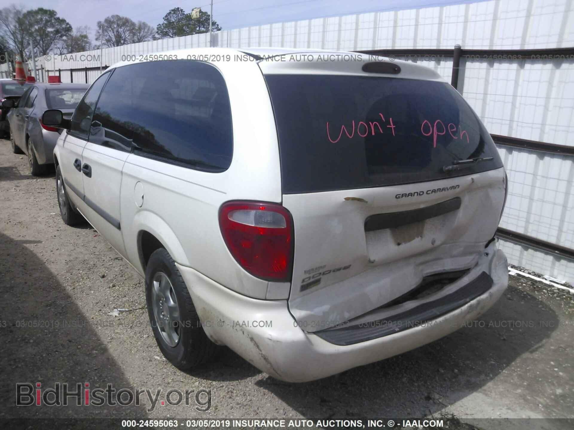 2007 DODGE GRAND CARAVAN - VIN: 1D4GP24E27B141648 - Фото 3