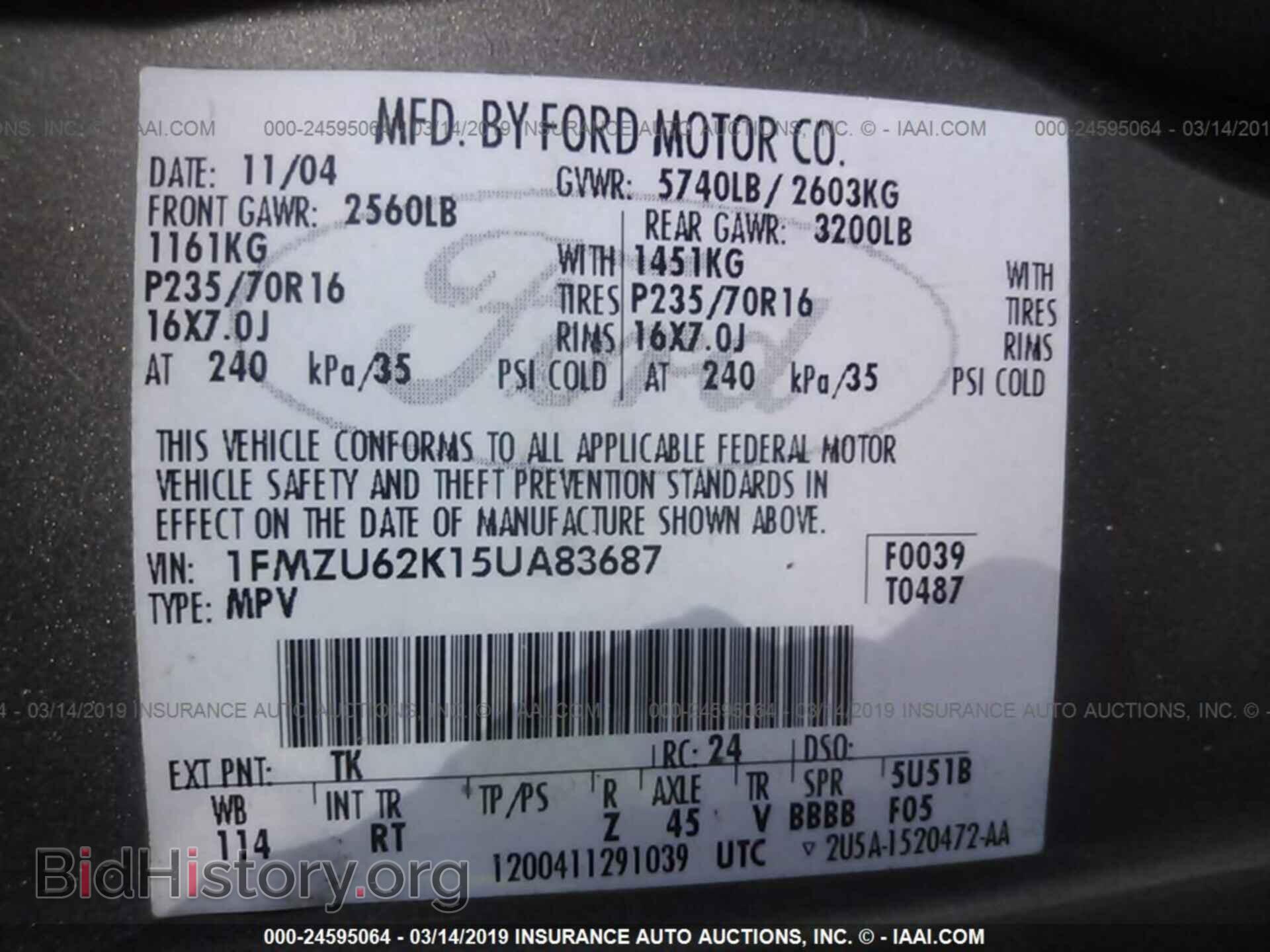 2005 FORD EXPLORER - VIN: 1FMZU62K15UA83687 - Фото 9