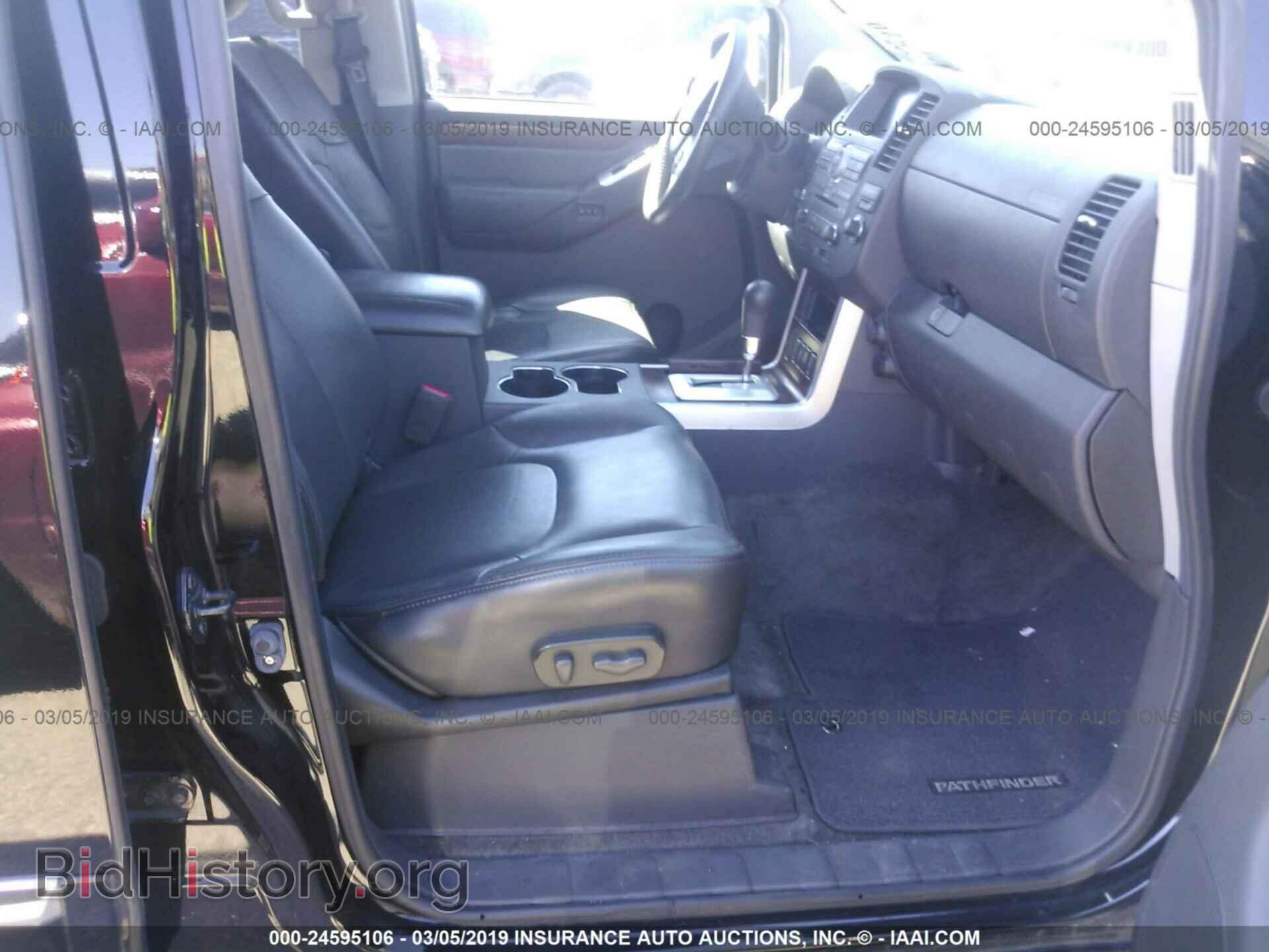 2012 NISSAN PATHFINDER - VIN: 5N1AR1NN0CC635870 - Фото 5