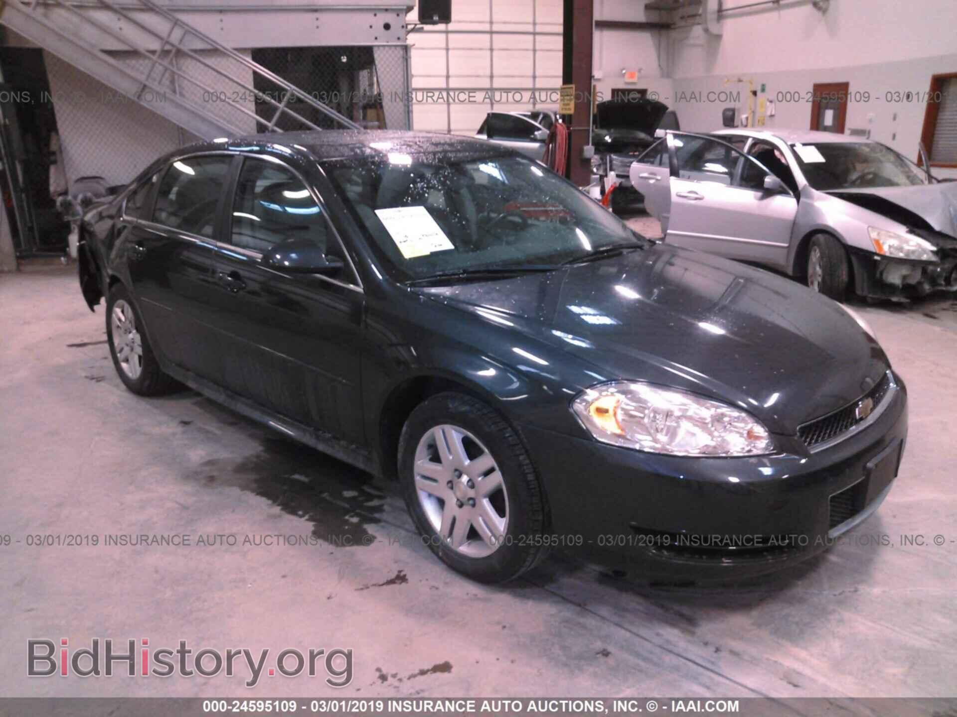 Фотография 2G1WG5E30D1227455 - CHEVROLET IMPALA 2013