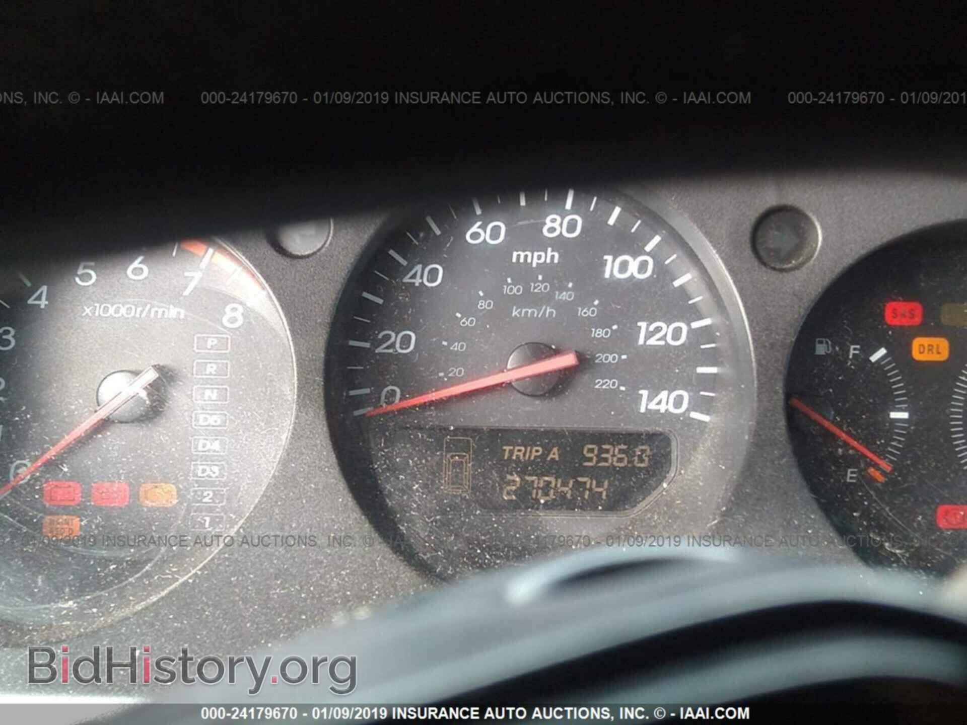 2015 DODGE DART - VIN: 1C3CDFBB7FD298636 - Photo 7