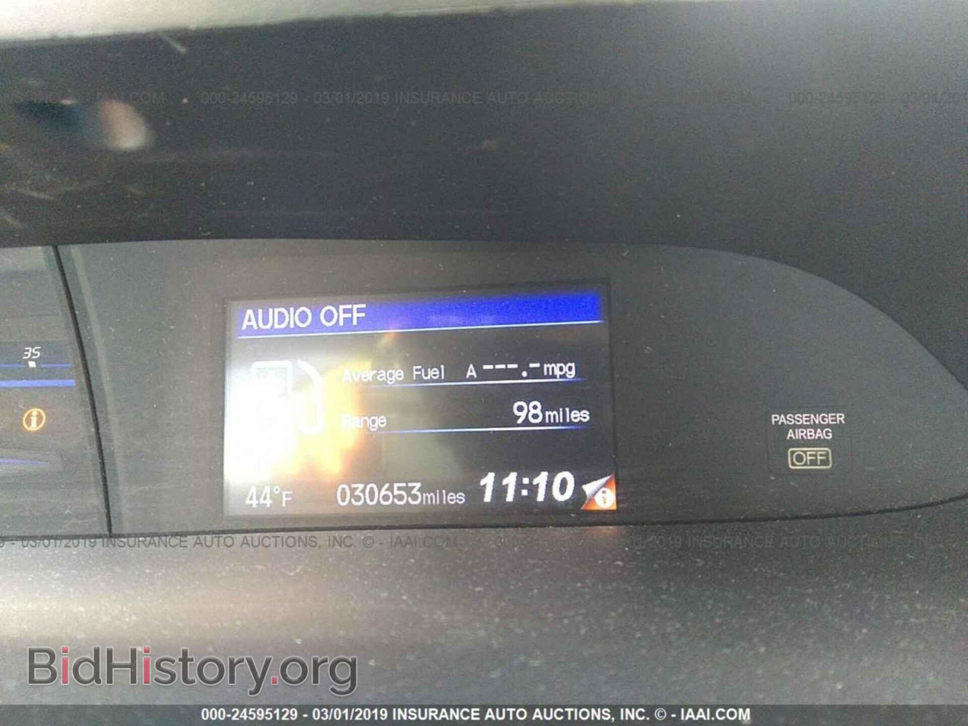 2013 HONDA CIVIC - VIN: 19XFB2F5XDE260339 - Фото 7