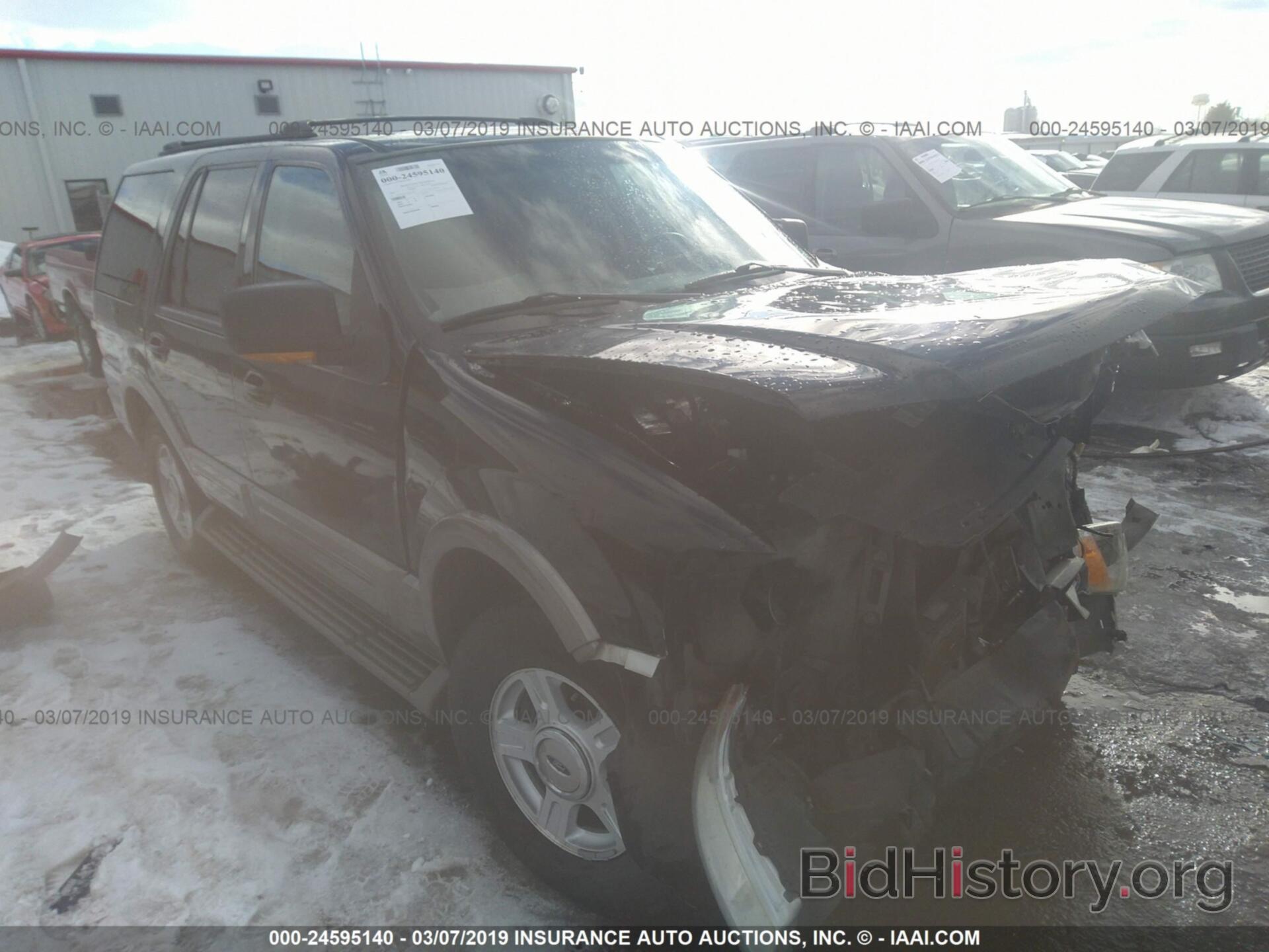 Photo 1FMFU18L53LC57334 - FORD EXPEDITION 2003