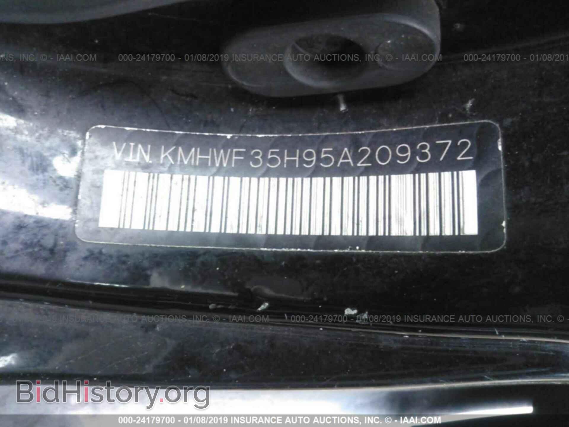 2011 HONDA CR-Z - VIN: JHMZF1D42BS008406 - Фото 9