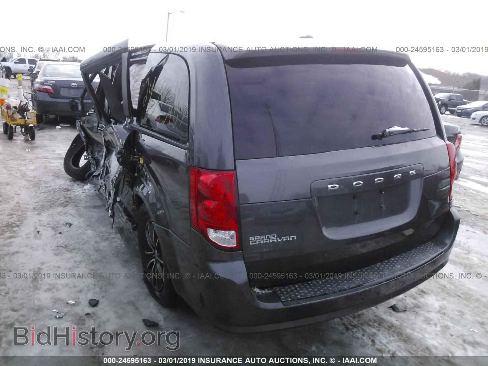 2014 DODGE GRAND CARAVAN - VIN: 2C4RDGCG6ER342045 - Фото 3