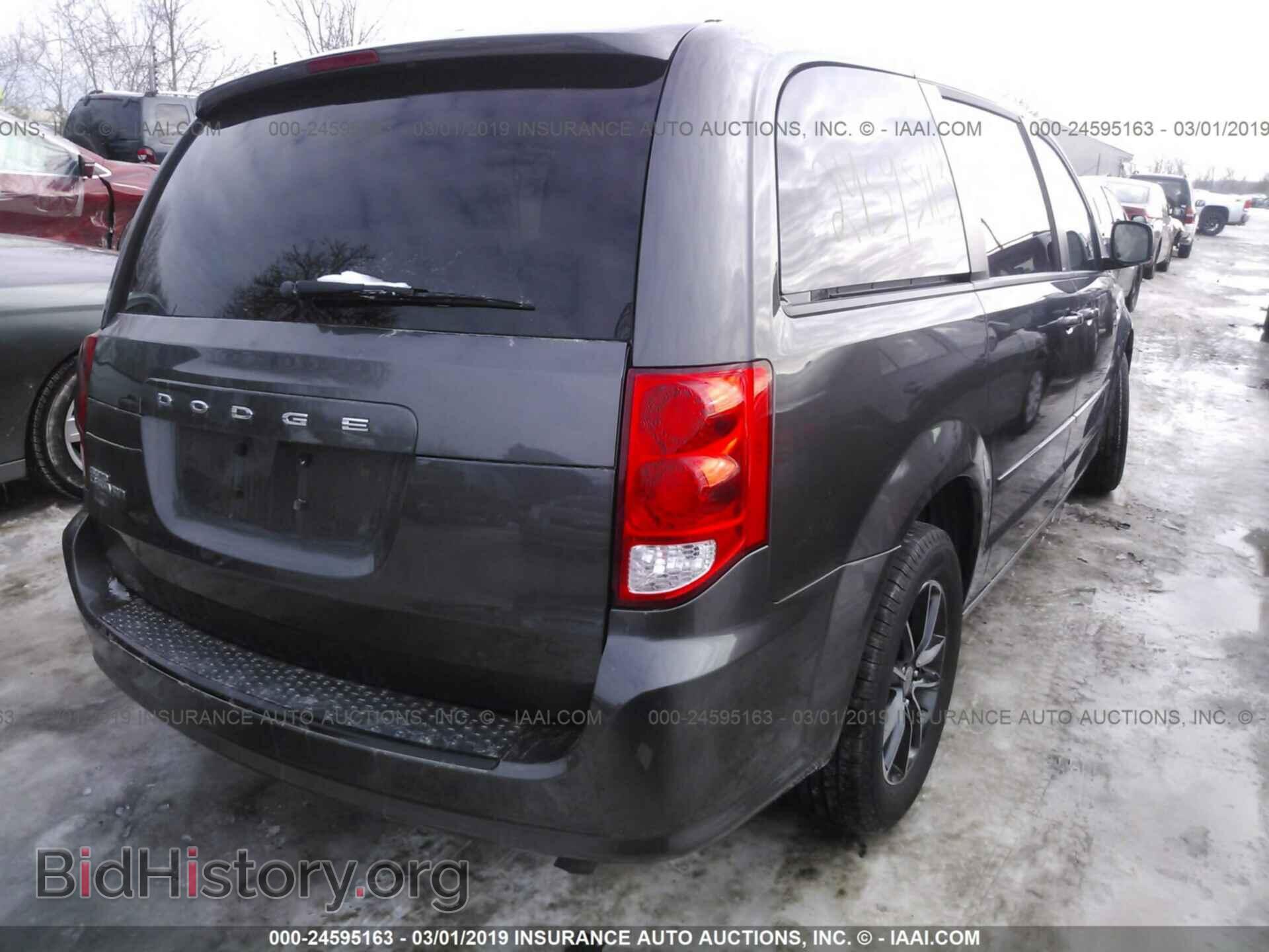 2014 DODGE GRAND CARAVAN - VIN: 2C4RDGCG6ER342045 - Фото 4