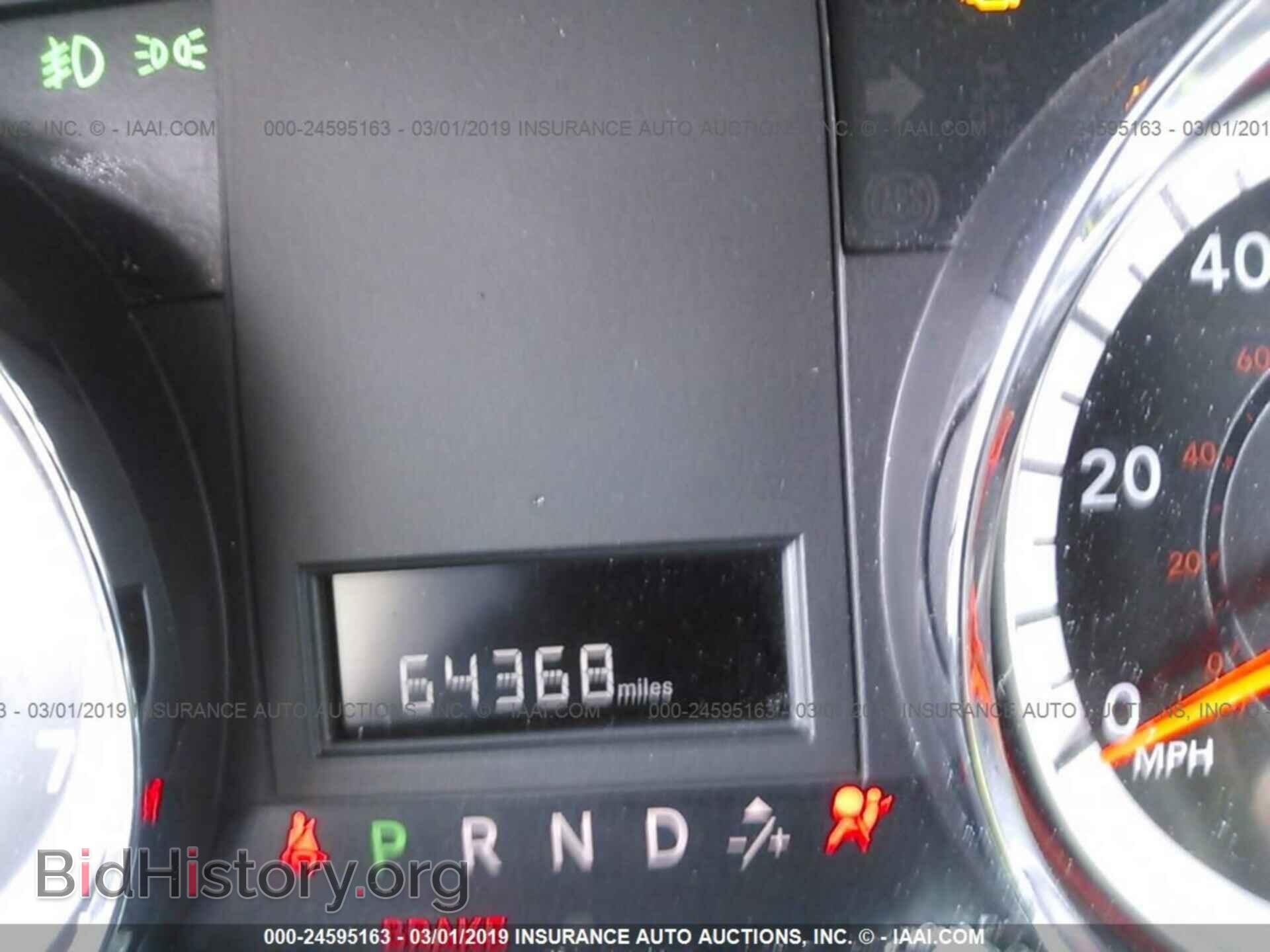 2014 DODGE GRAND CARAVAN - VIN: 2C4RDGCG6ER342045 - Фото 7