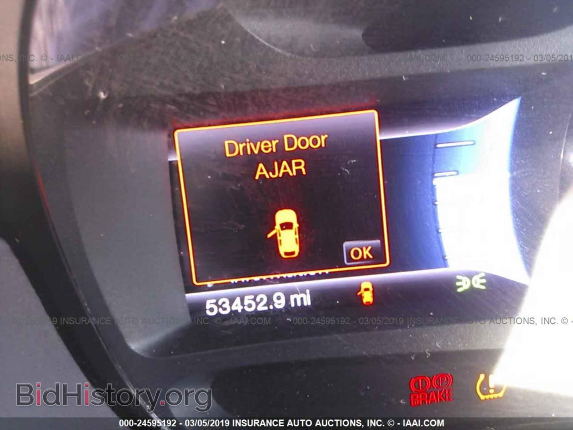2013 FORD EDGE - VIN: 2FMDK3JC3DBC49396 - Photo 7