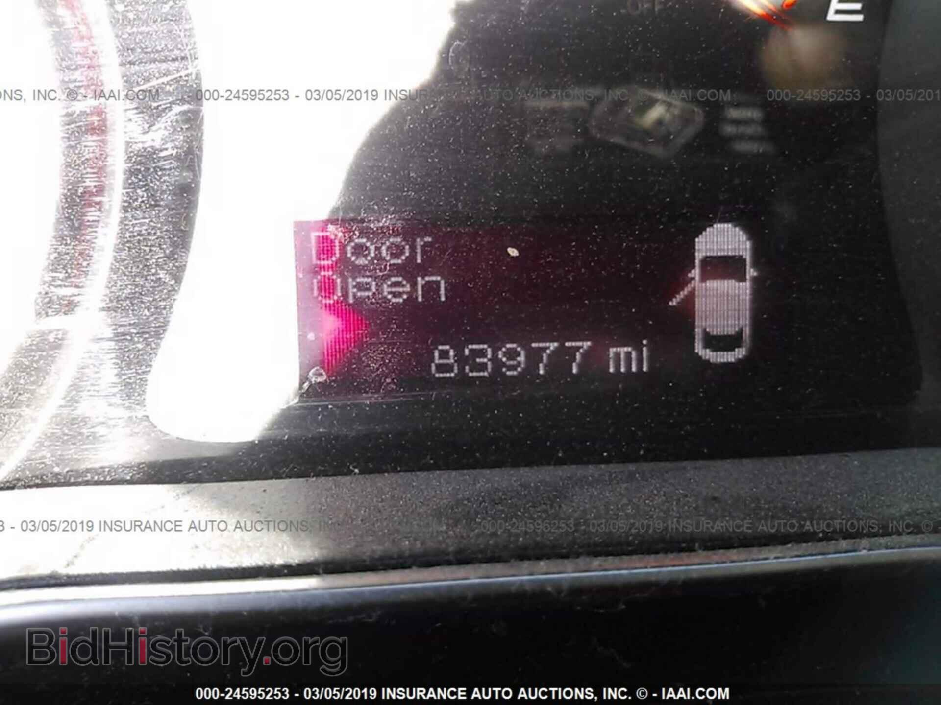 2015 DODGE DART - VIN: 1C3CDFBB5FD375651 - Фото 7