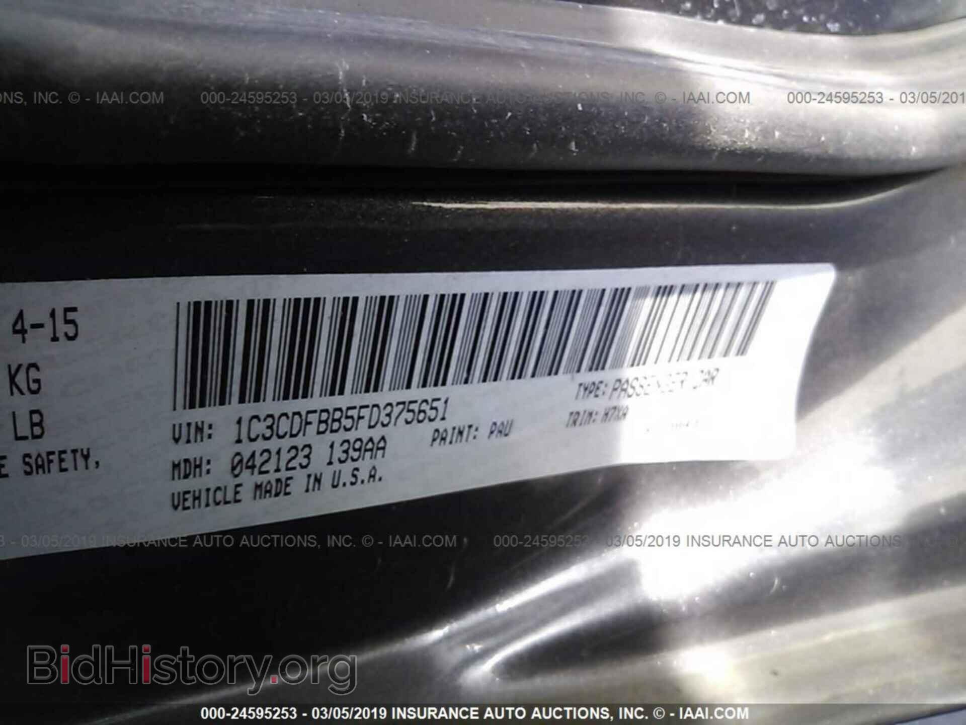2015 DODGE DART - VIN: 1C3CDFBB5FD375651 - Фото 9