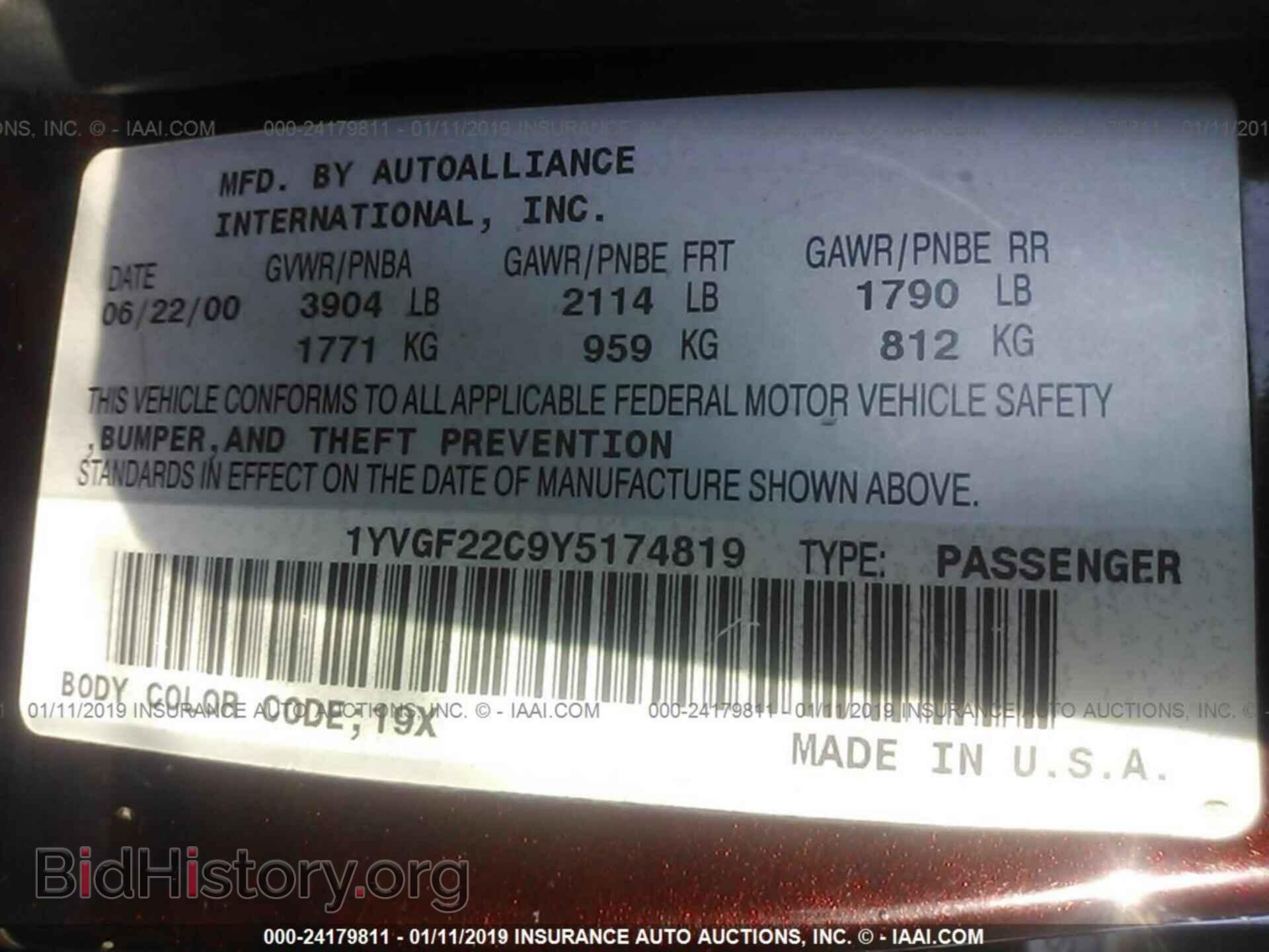 2011 AUDI Q7 - VIN: WA1CMAFEXBD000295 - Фото 9