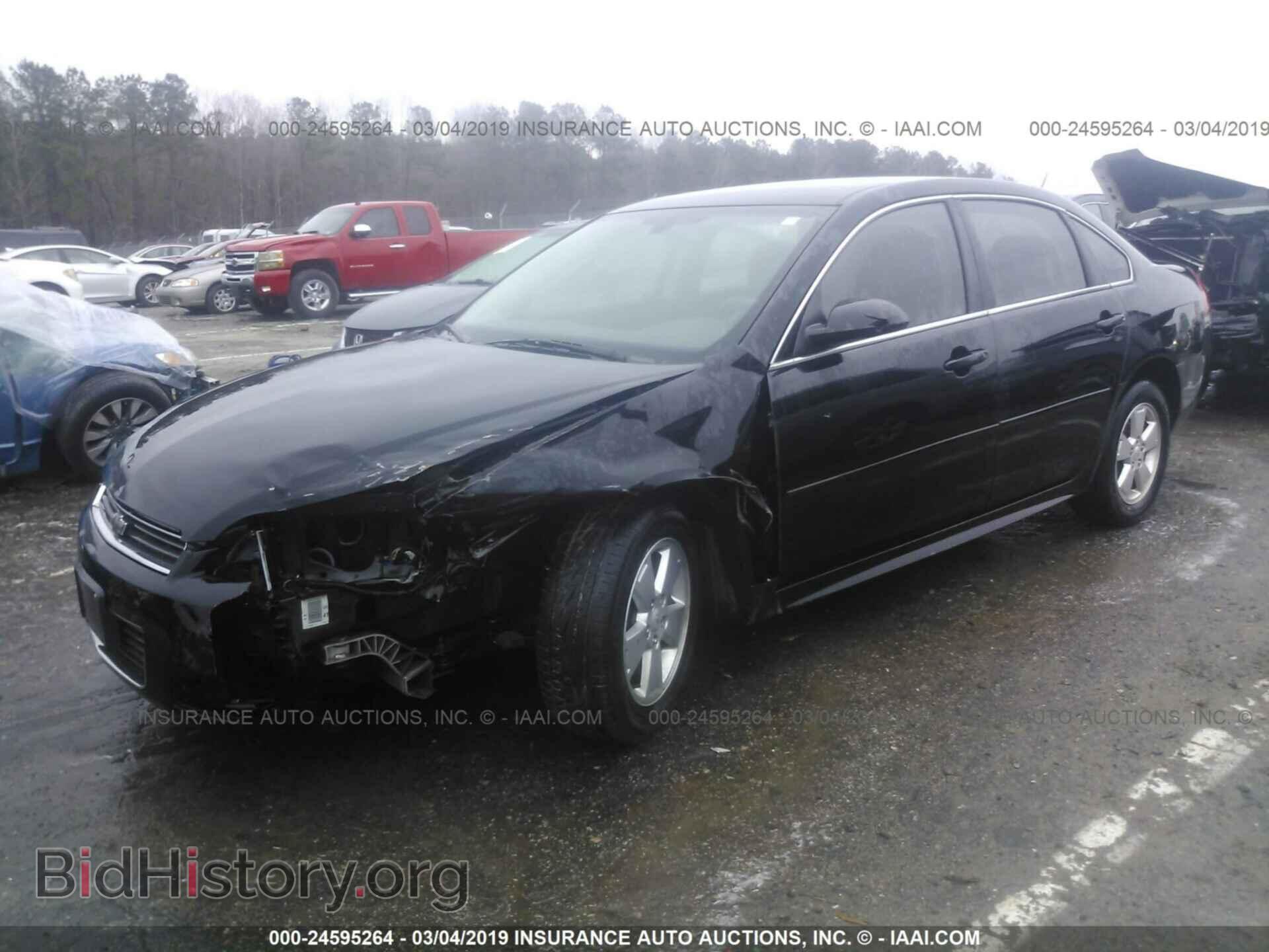 2011 CHEVROLET IMPALA - VIN: 2G1WF5EK1B1237449 - Photo 2