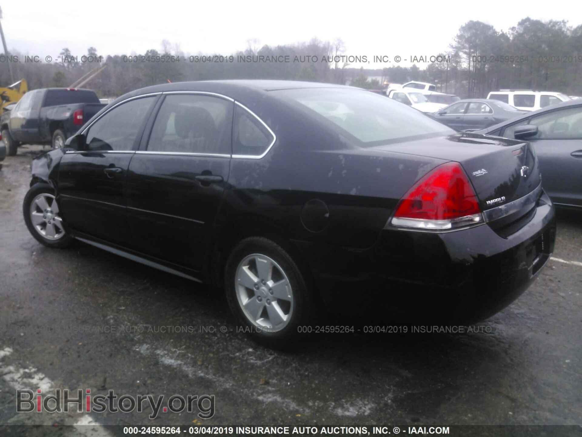 2011 CHEVROLET IMPALA - VIN: 2G1WF5EK1B1237449 - Photo 3