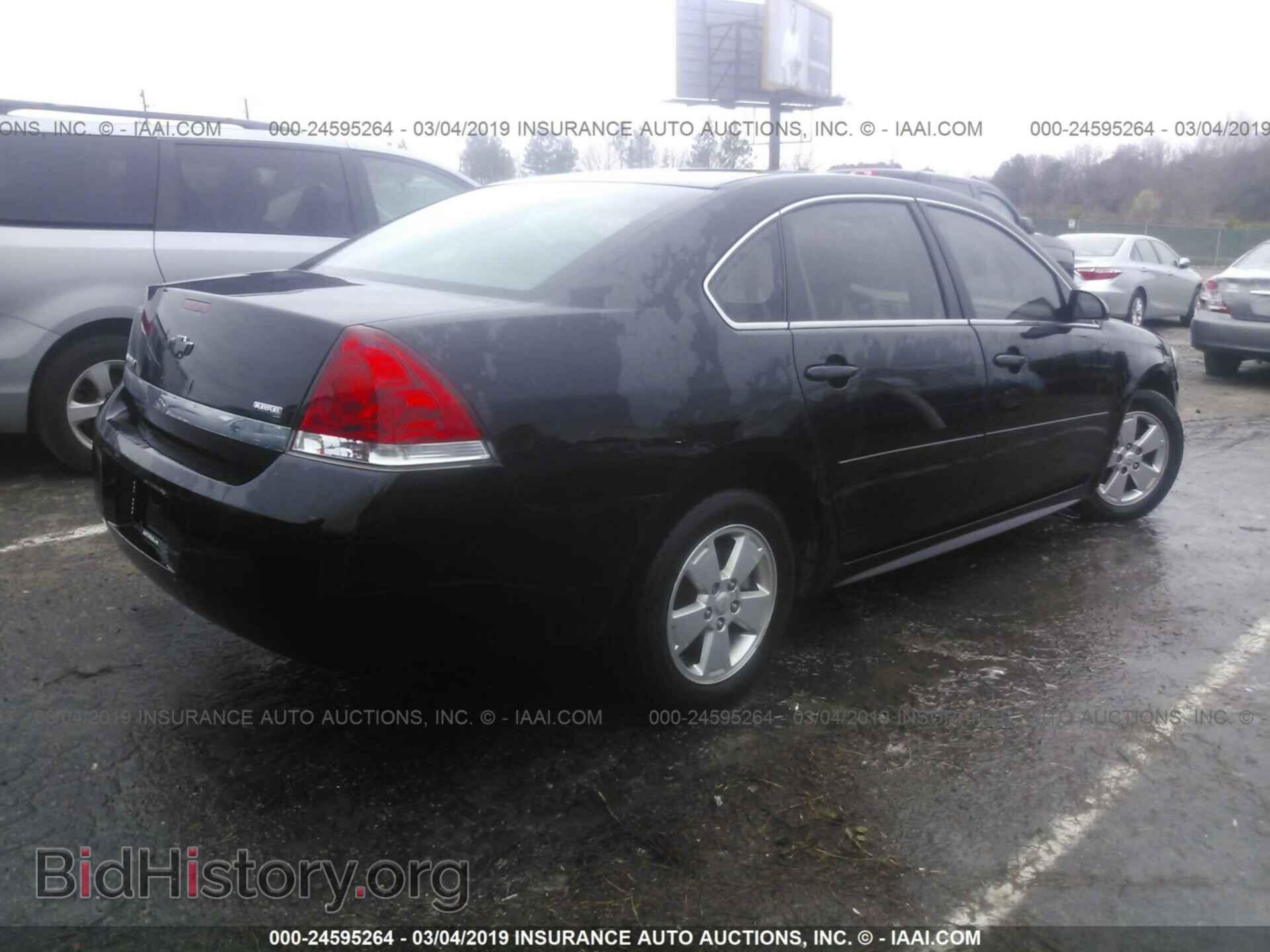 2011 CHEVROLET IMPALA - VIN: 2G1WF5EK1B1237449 - Photo 4