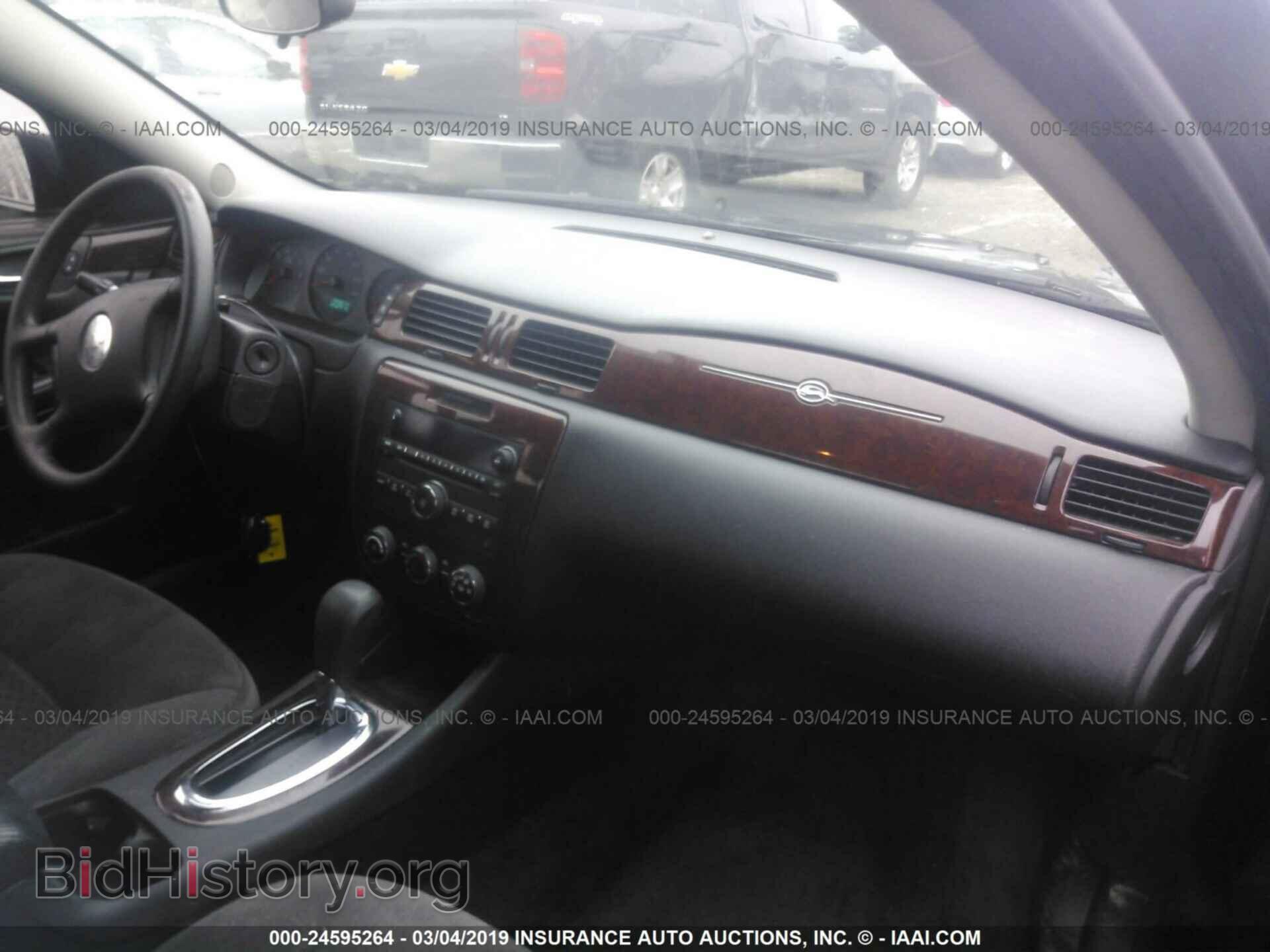 2011 CHEVROLET IMPALA - VIN: 2G1WF5EK1B1237449 - Photo 5