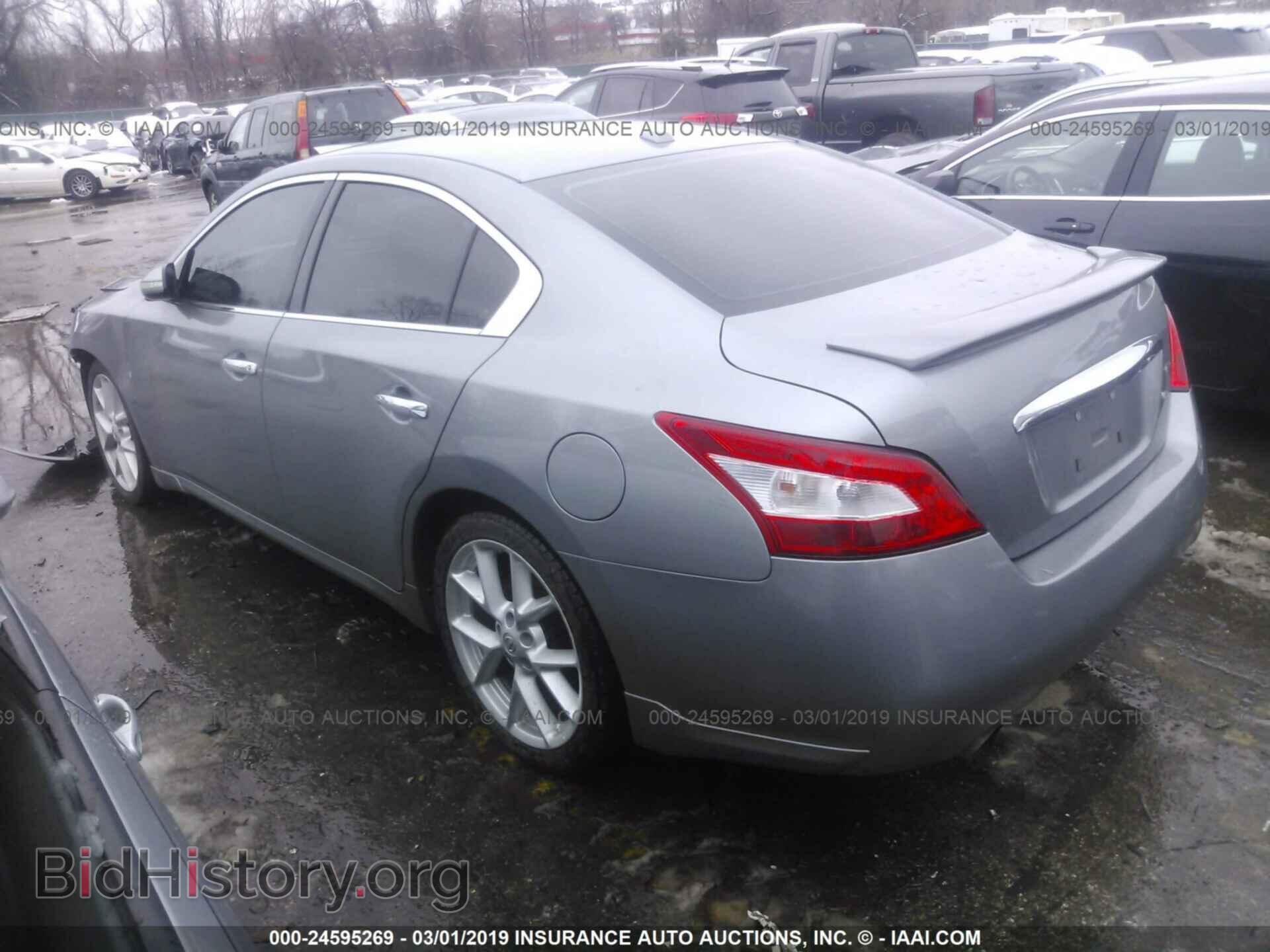 2009 NISSAN MAXIMA - VIN: 1N4AA51E79C852517 - Фото 3
