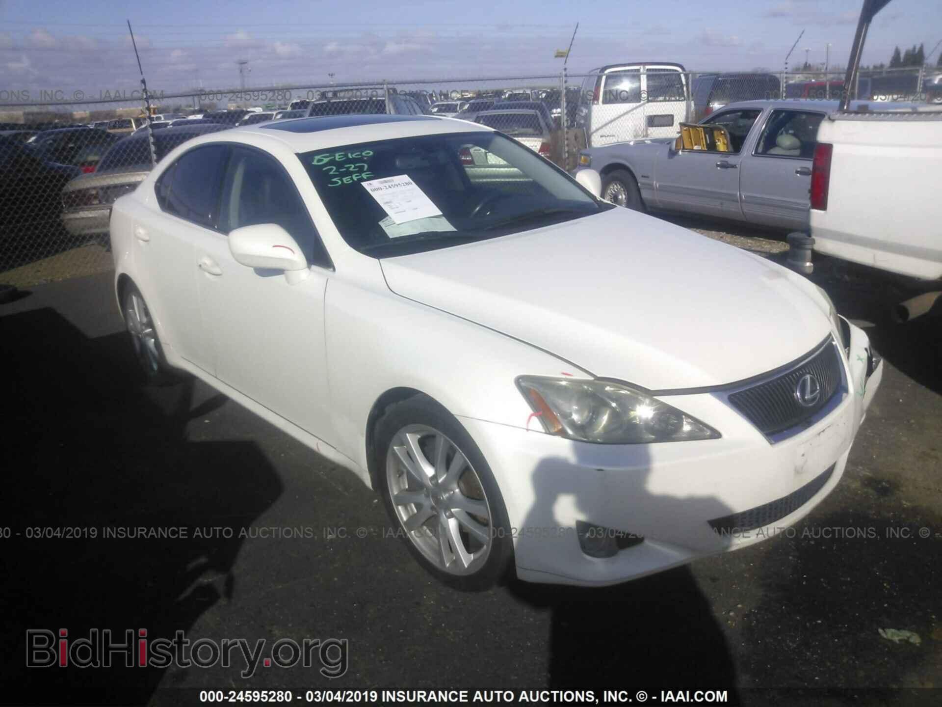 Фотография JTHBK262465012279 - LEXUS IS 2006