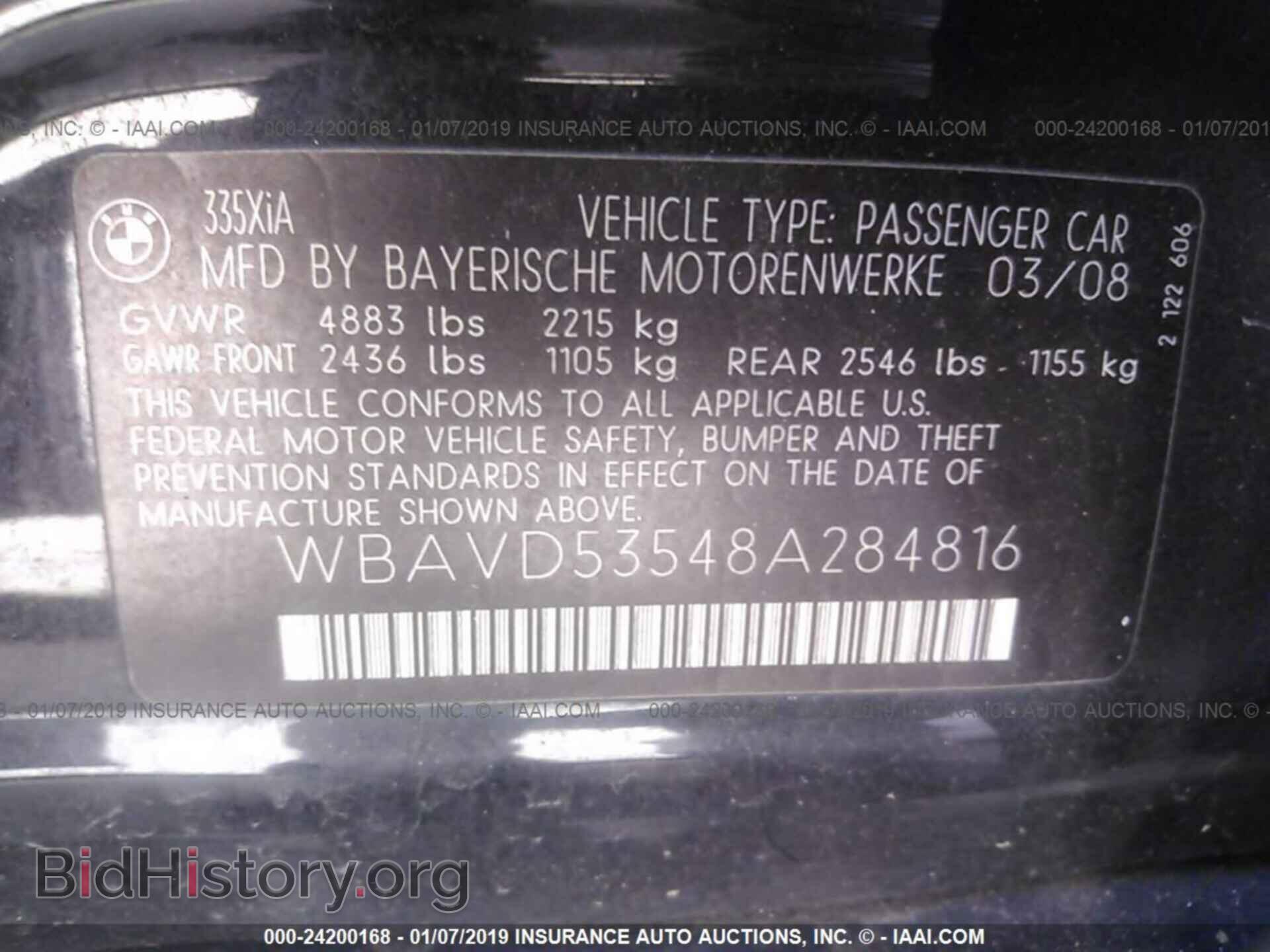 2008 BMW 335 - VIN: WBAVD53548A284816 - Фото 9