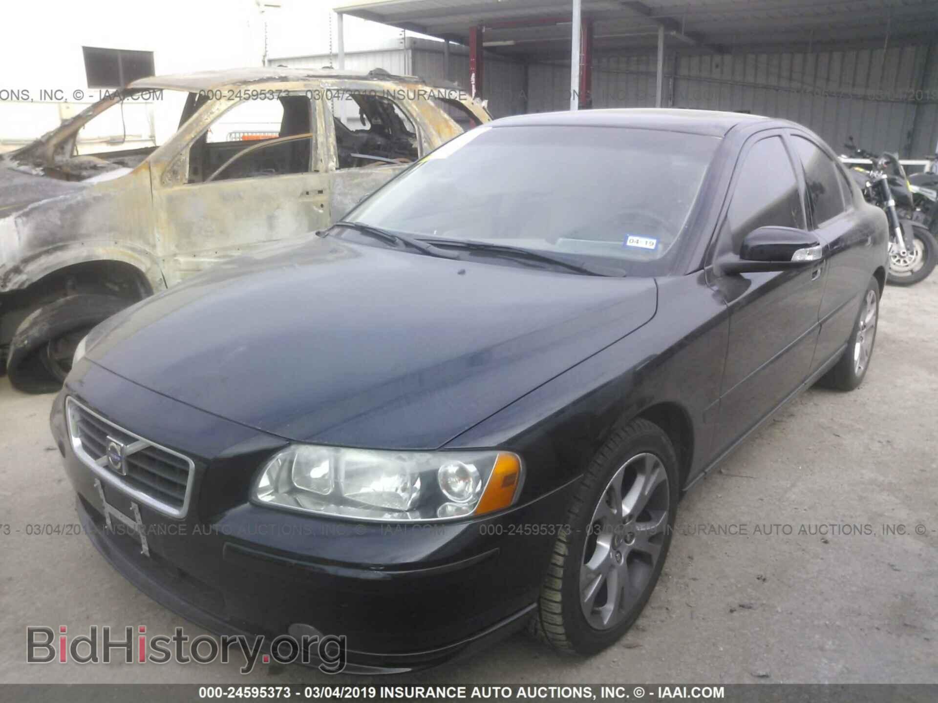 2010 CHEVROLET IMPALA - VIN: 2G1WB5EK6A1185374 - Фото 2