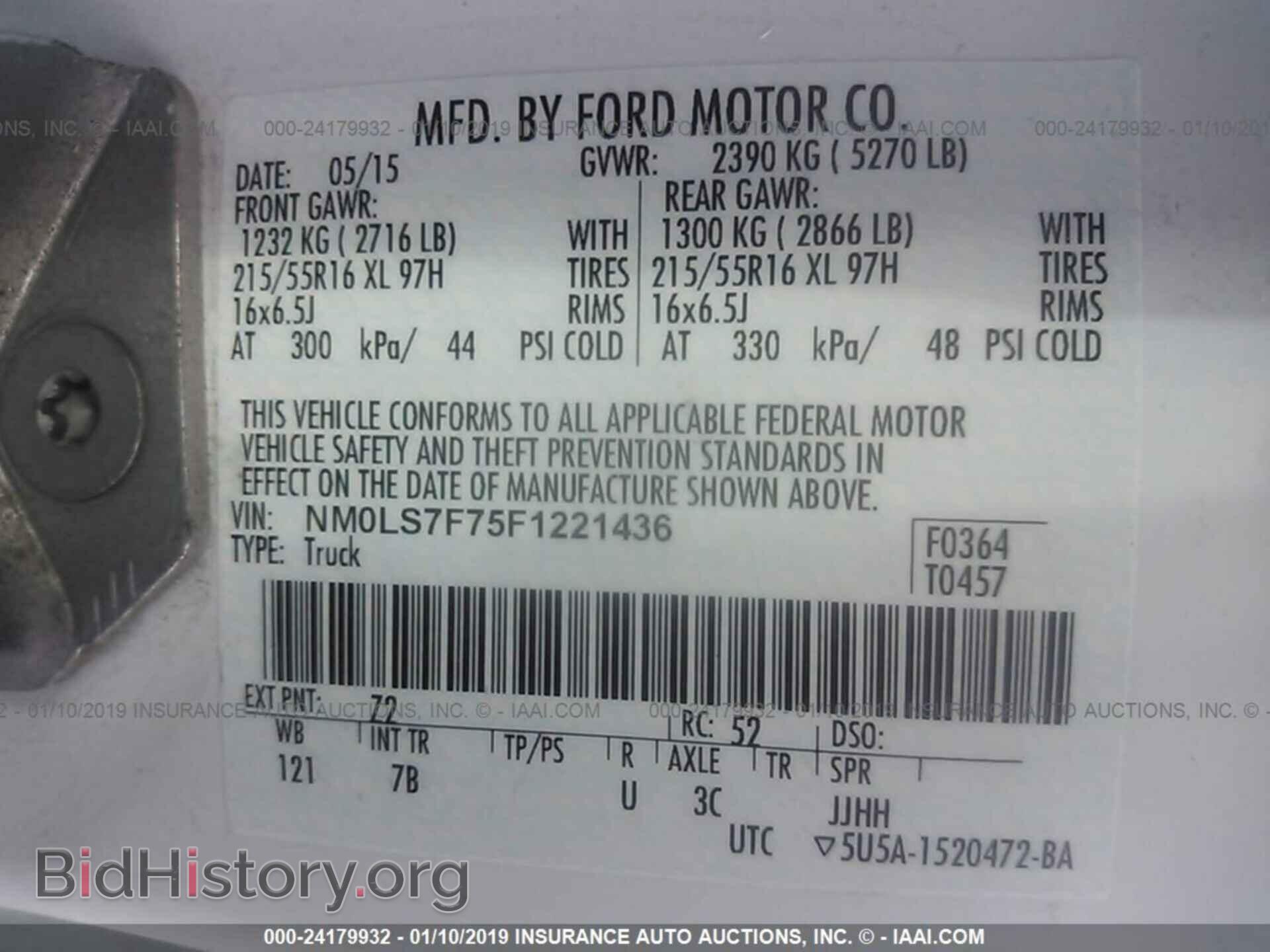 2015 FORD TRANSIT CONNECT - VIN: NM0LS7F75F1221436 - Фото 9