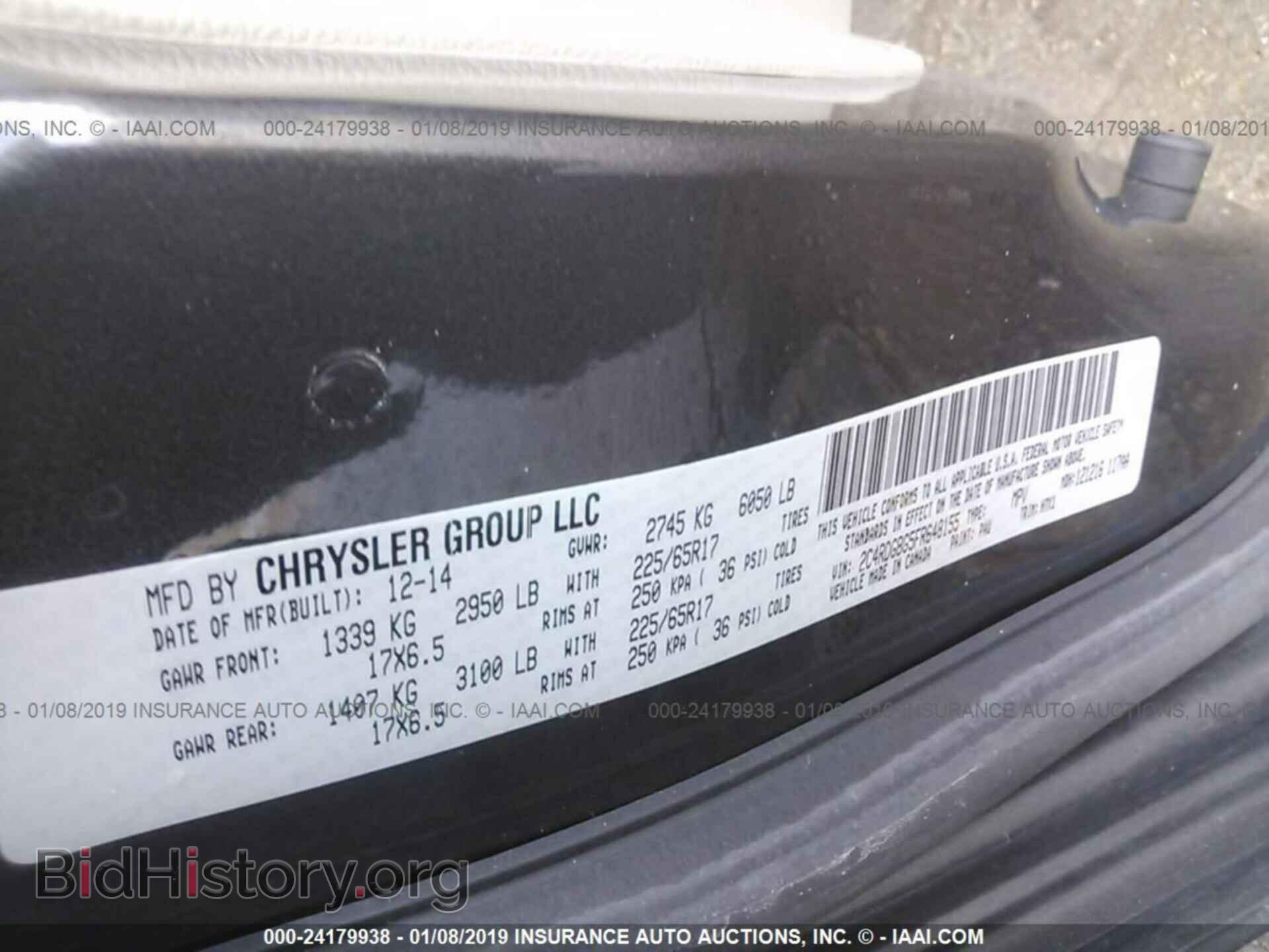 2015 DODGE GRAND CARAVAN - VIN: 2C4RDGBG5FR648155 - Фото 9