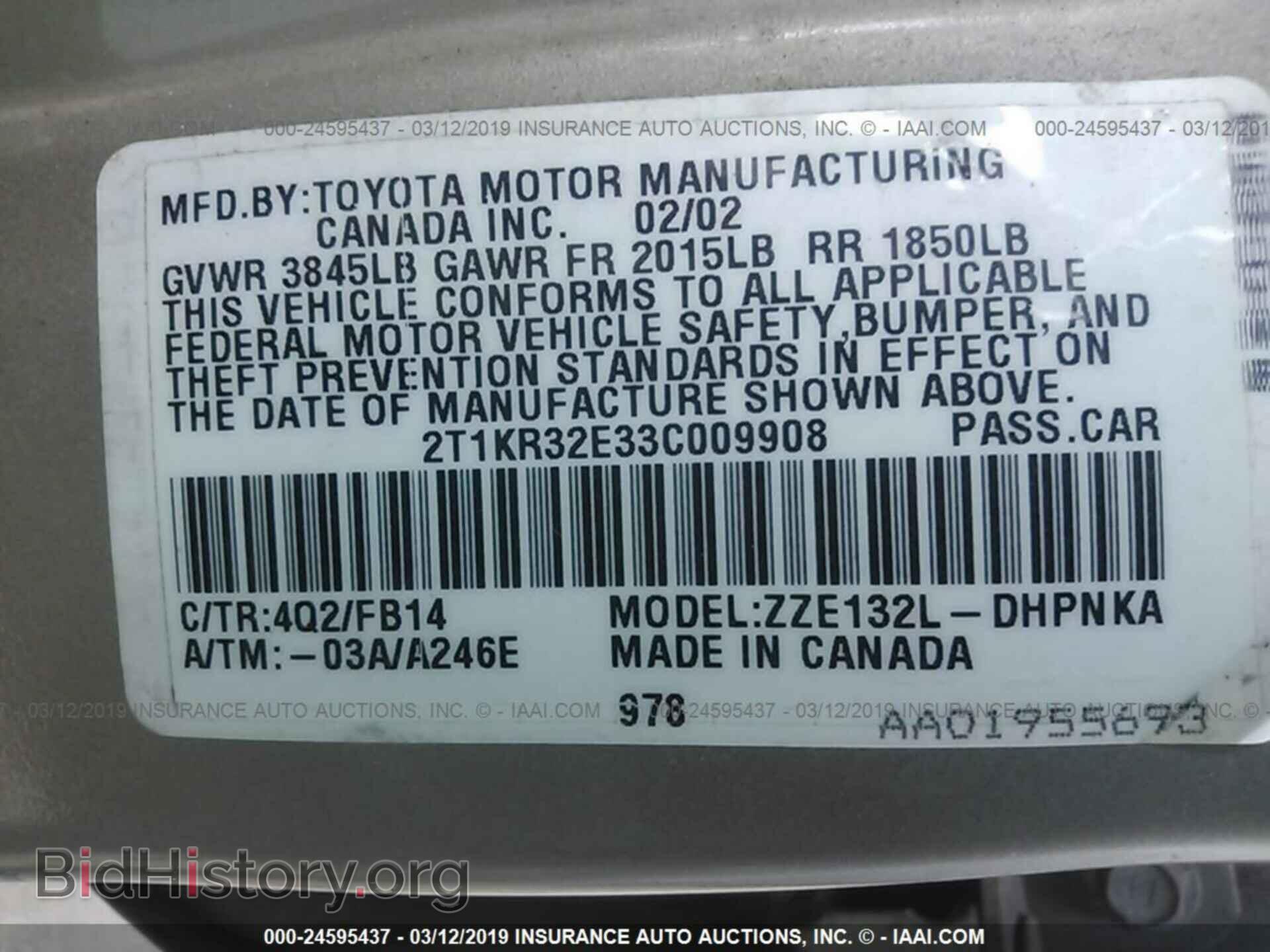 2003 TOYOTA COROLLA MATRIX - VIN: 2T1KR32E33C009908 - Фото 9