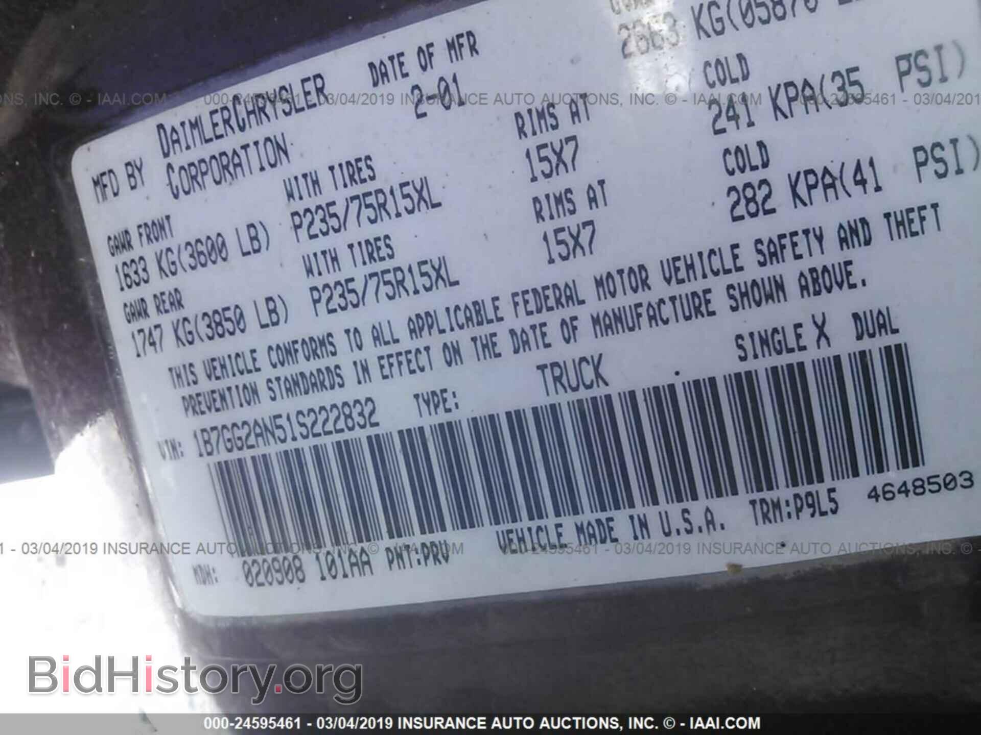 2001 DODGE DAKOTA - VIN: 1B7GG2AN51S222832 - Фото 9