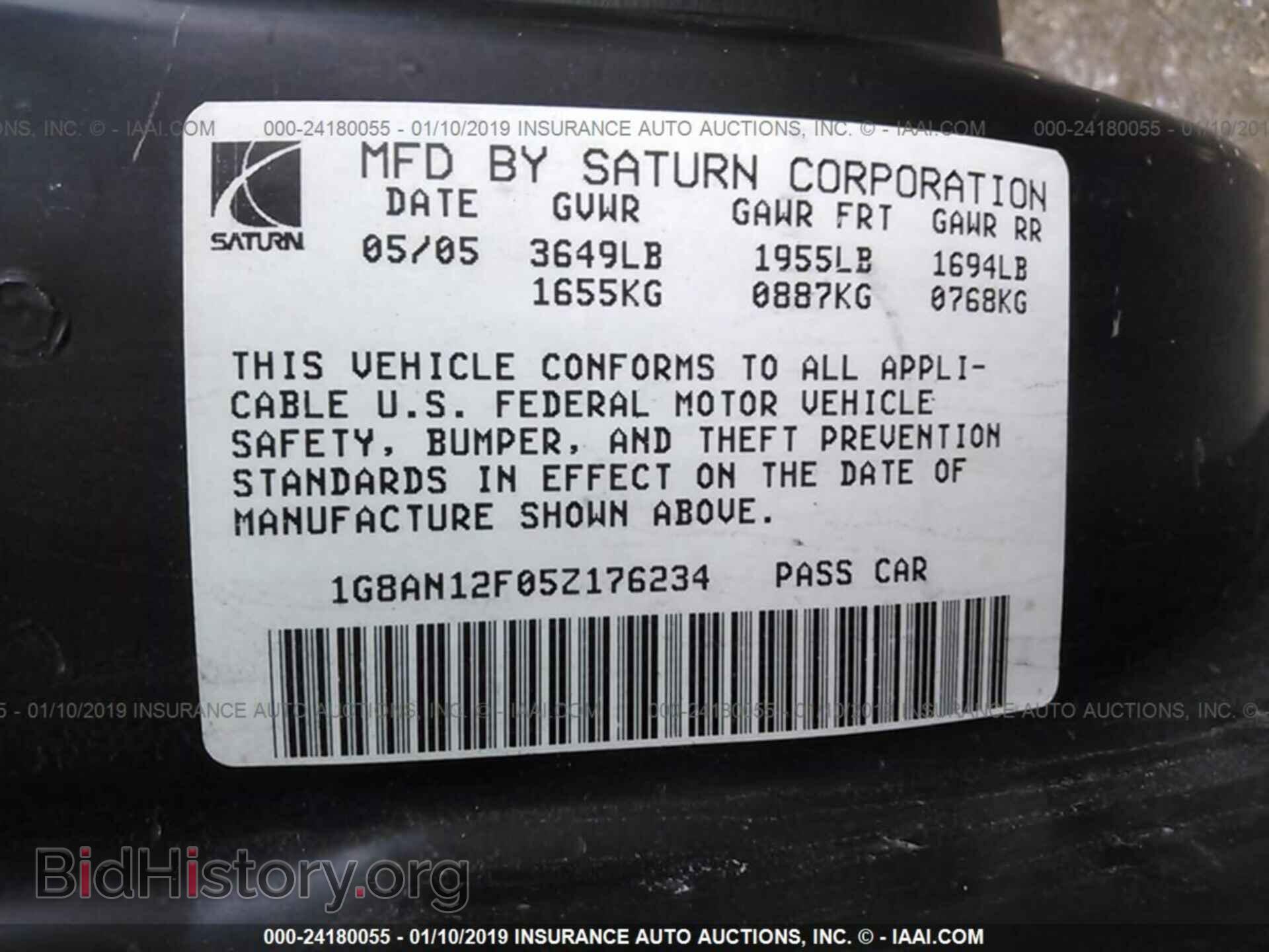 2006 BMW X5 - VIN: 5UXFA13566LY23963 - Фото 9